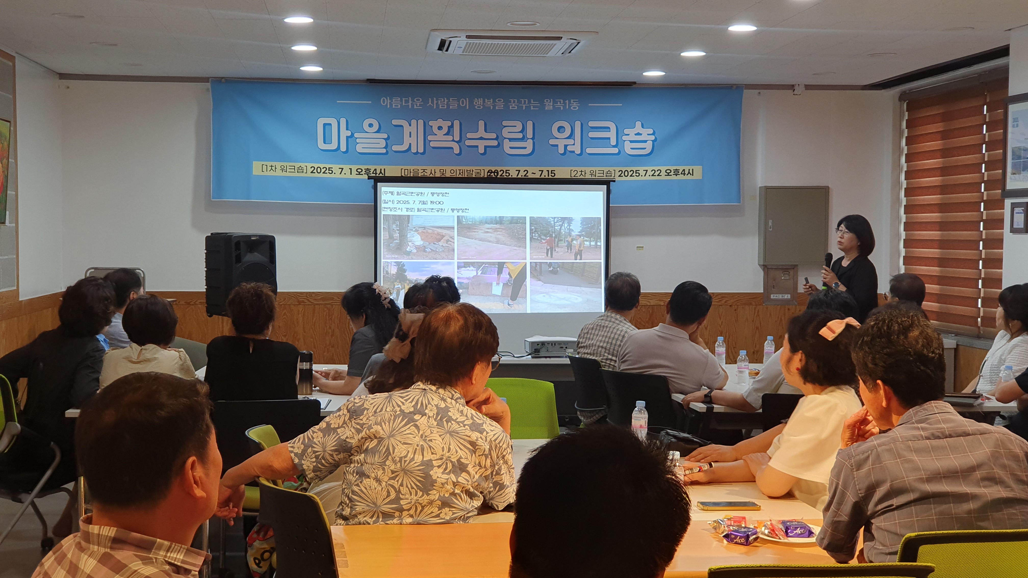KakaoTalk_20250808_164116088_04.jpg