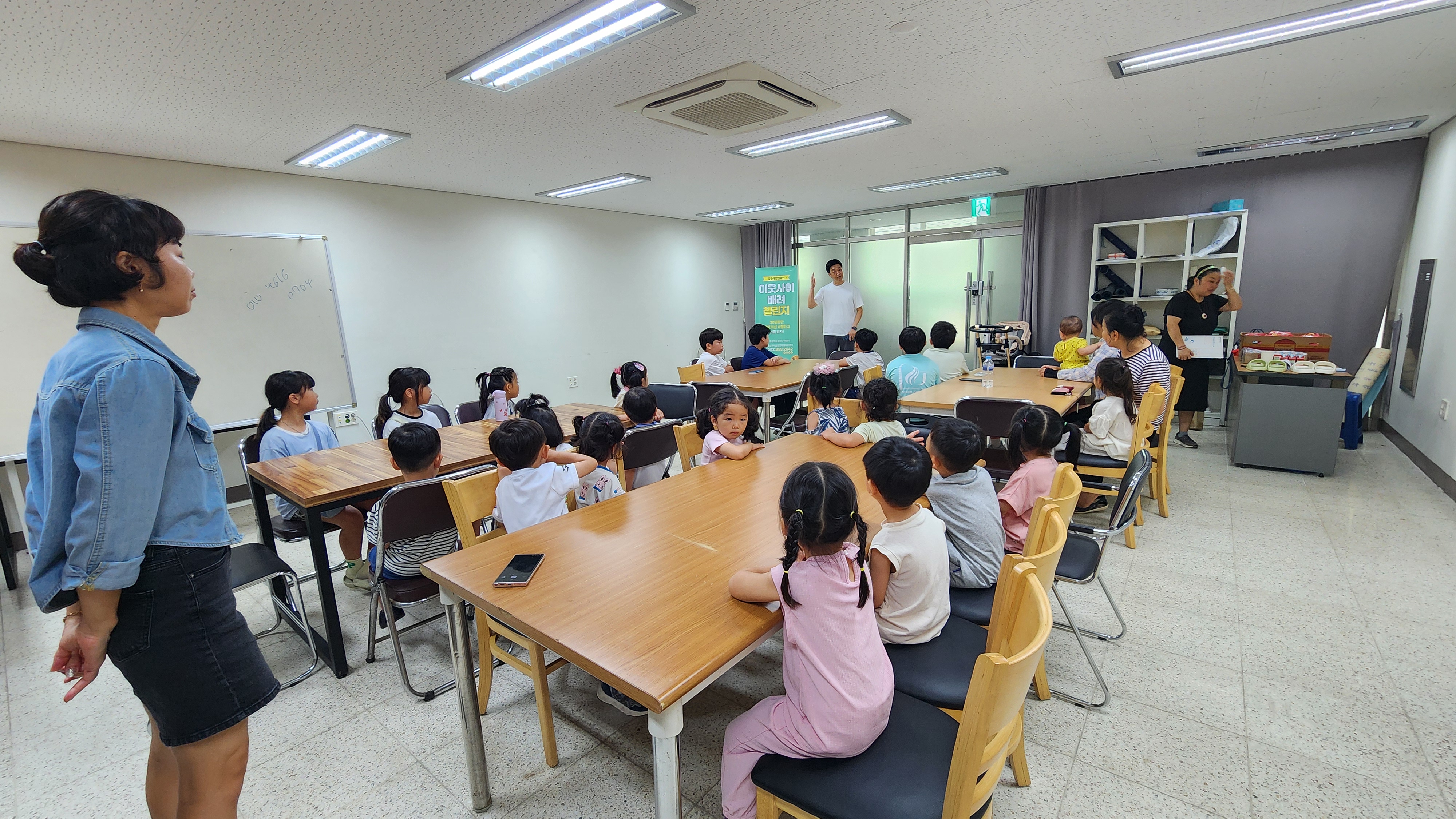 꽃누리(단체).jpg