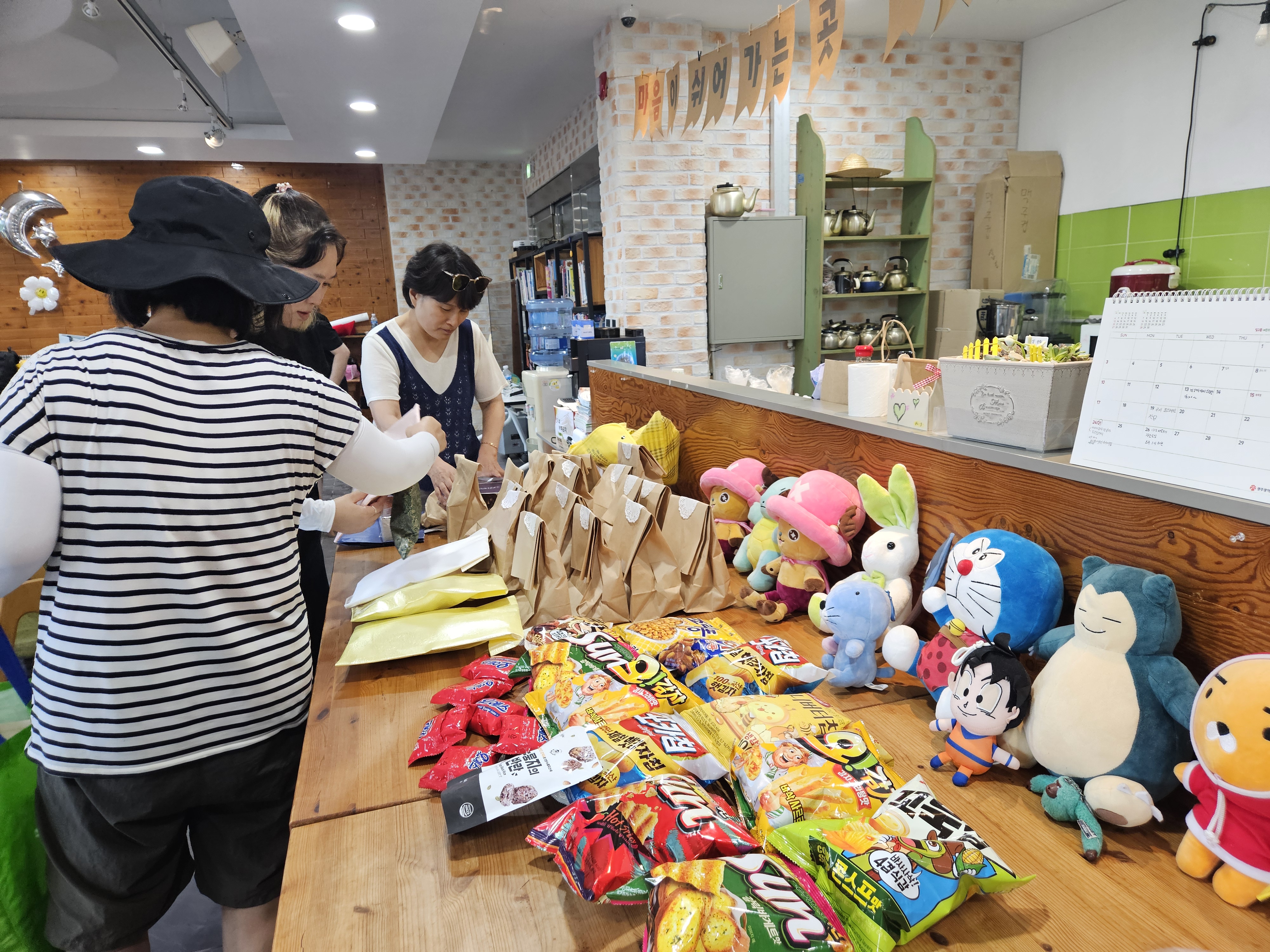 KakaoTalk_20250818_194744014_16.jpg