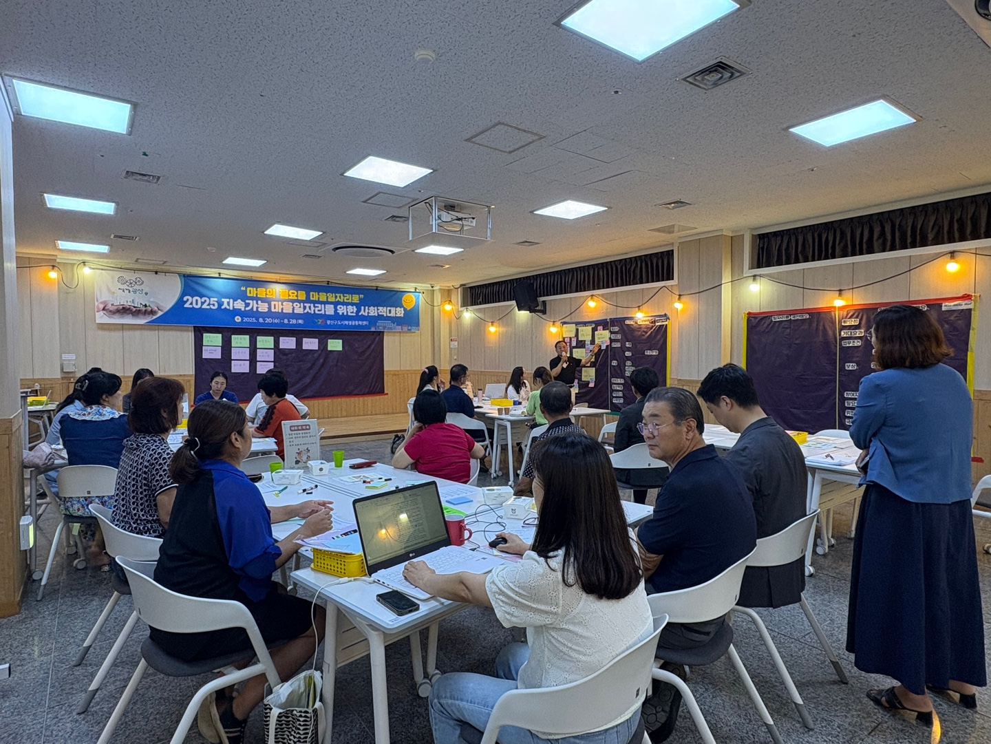 KakaoTalk_20250820_183307944.jpg