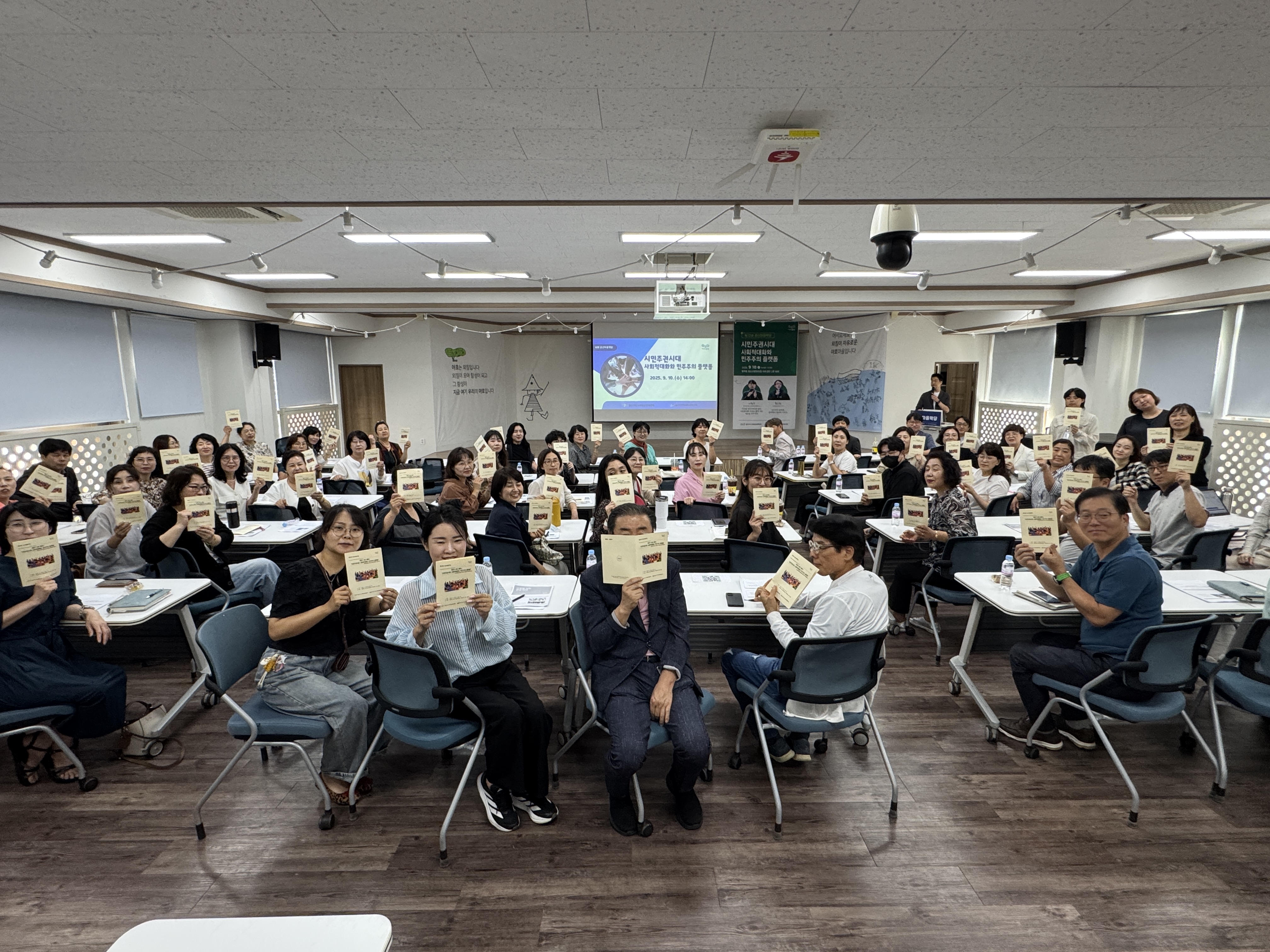 KakaoTalk_20250910_141754916.jpg