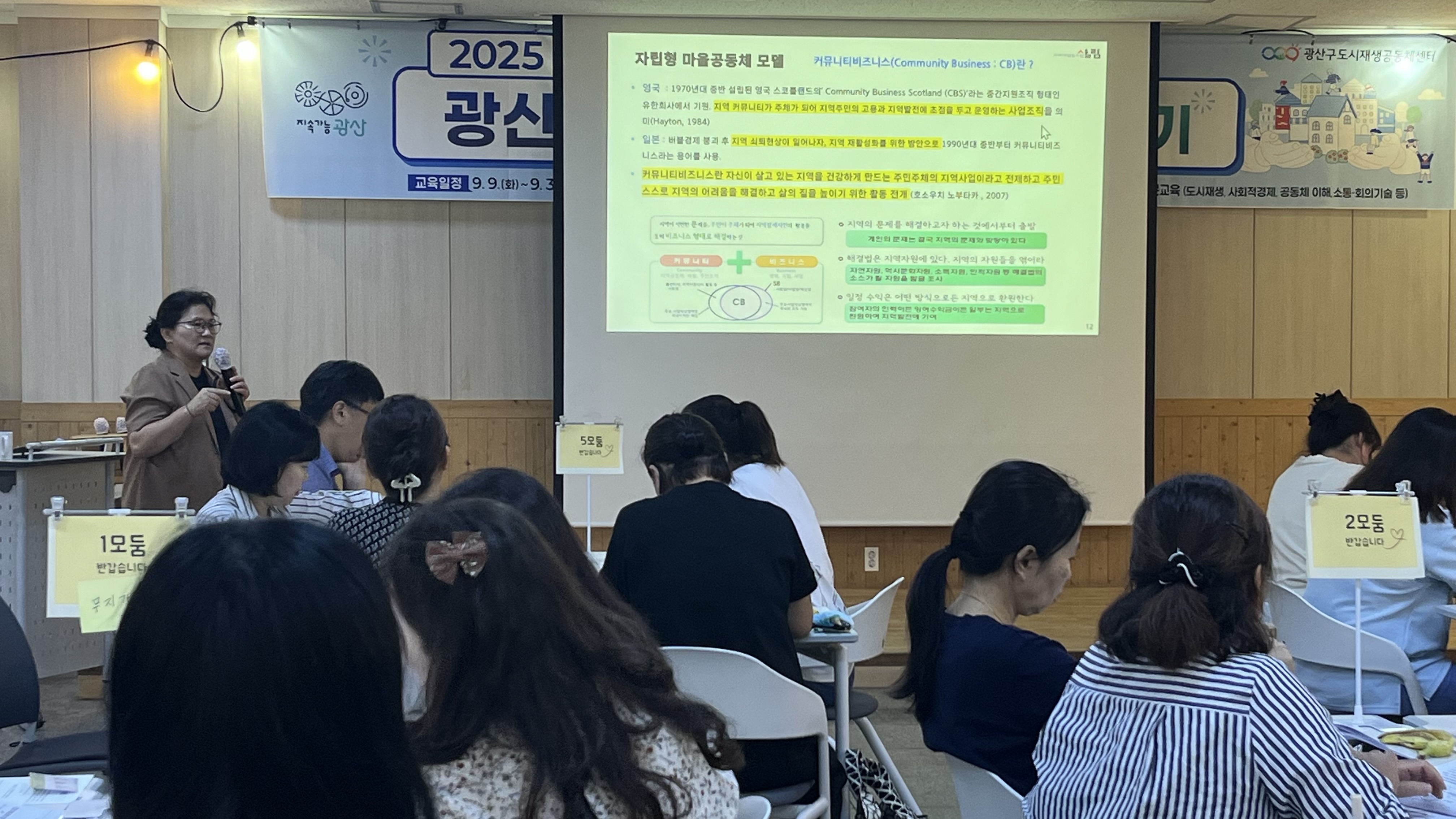 윤봉란(1).jpg