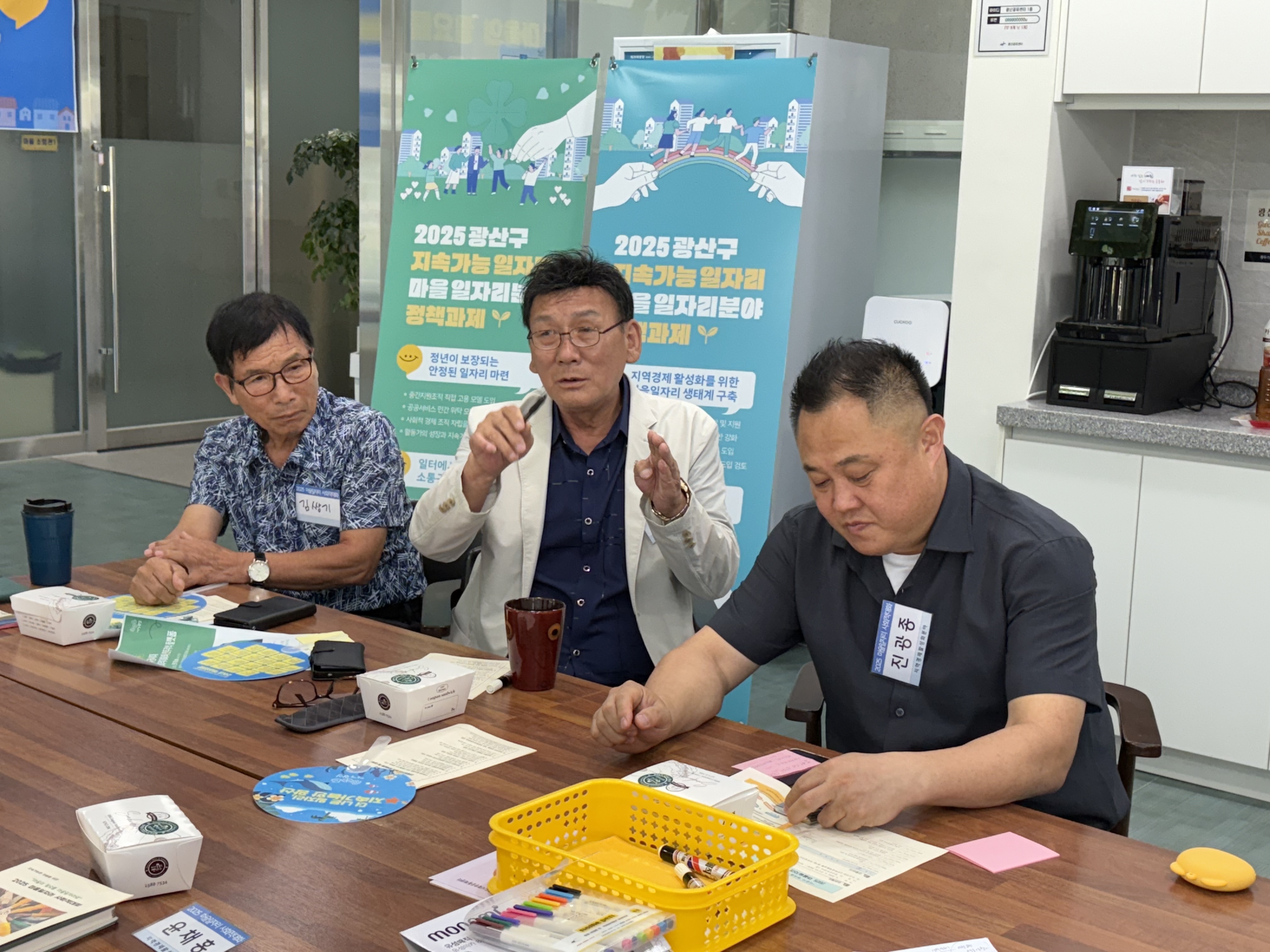 KakaoTalk_20250831_202052814_06.jpg