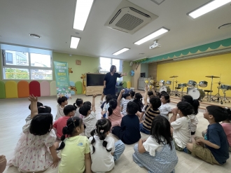 광산구마을분쟁해결지원센터 이웃갈등 예방 캠페인(9월)