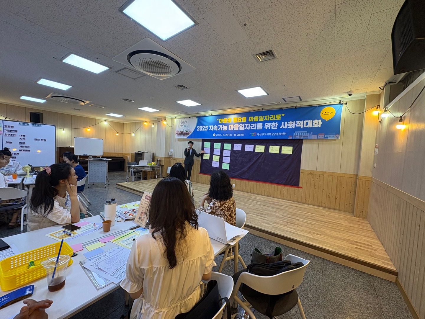 KakaoTalk_20250820_183222581_28.jpg
