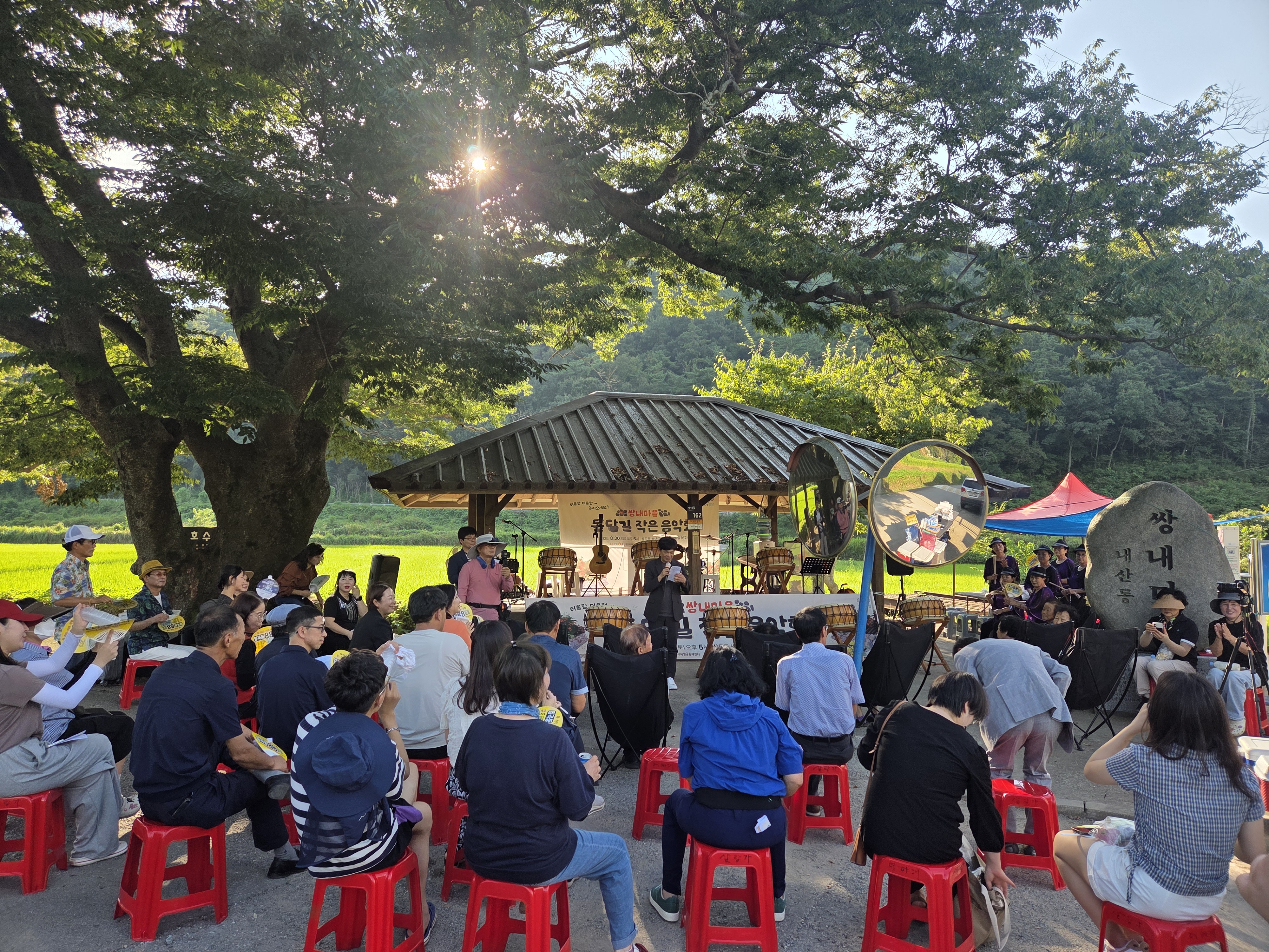 KakaoTalk_20250830_202109767_19.jpg