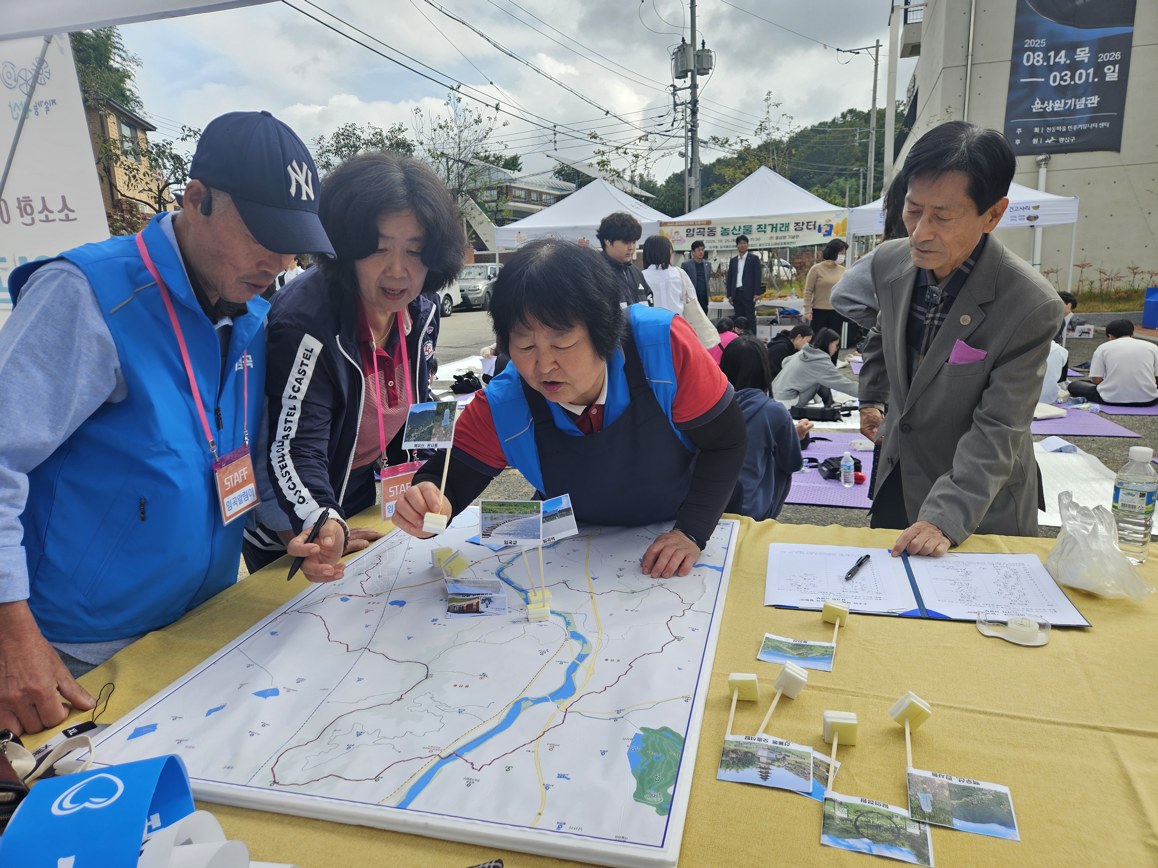 KakaoTalk_20251025_121657181_06.jpg
