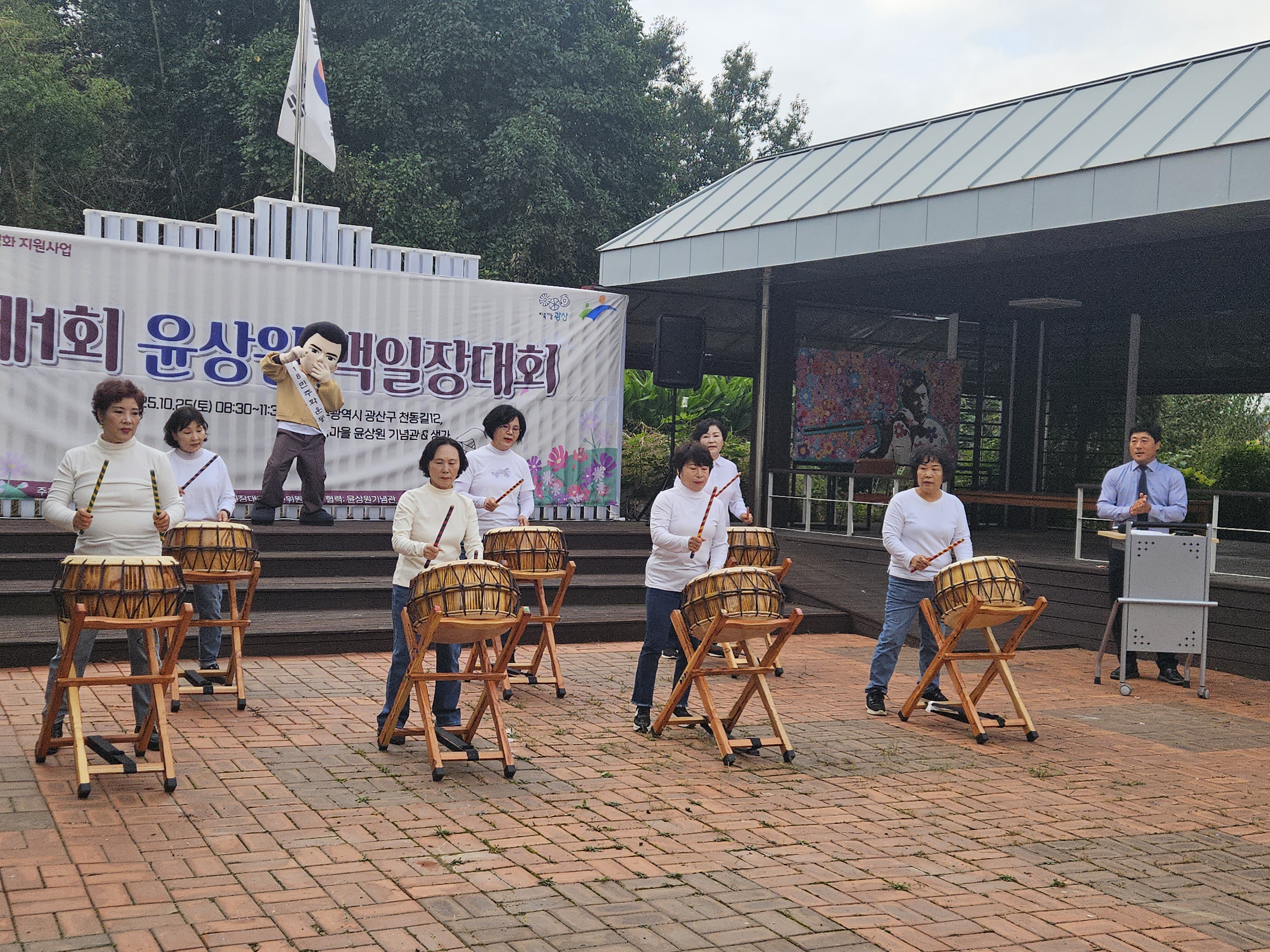 KakaoTalk_20251025_121627289_04.jpg