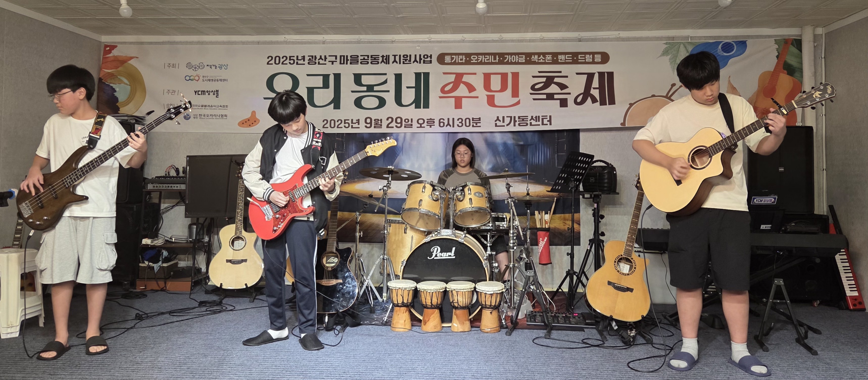 메인 초등학생.jpg