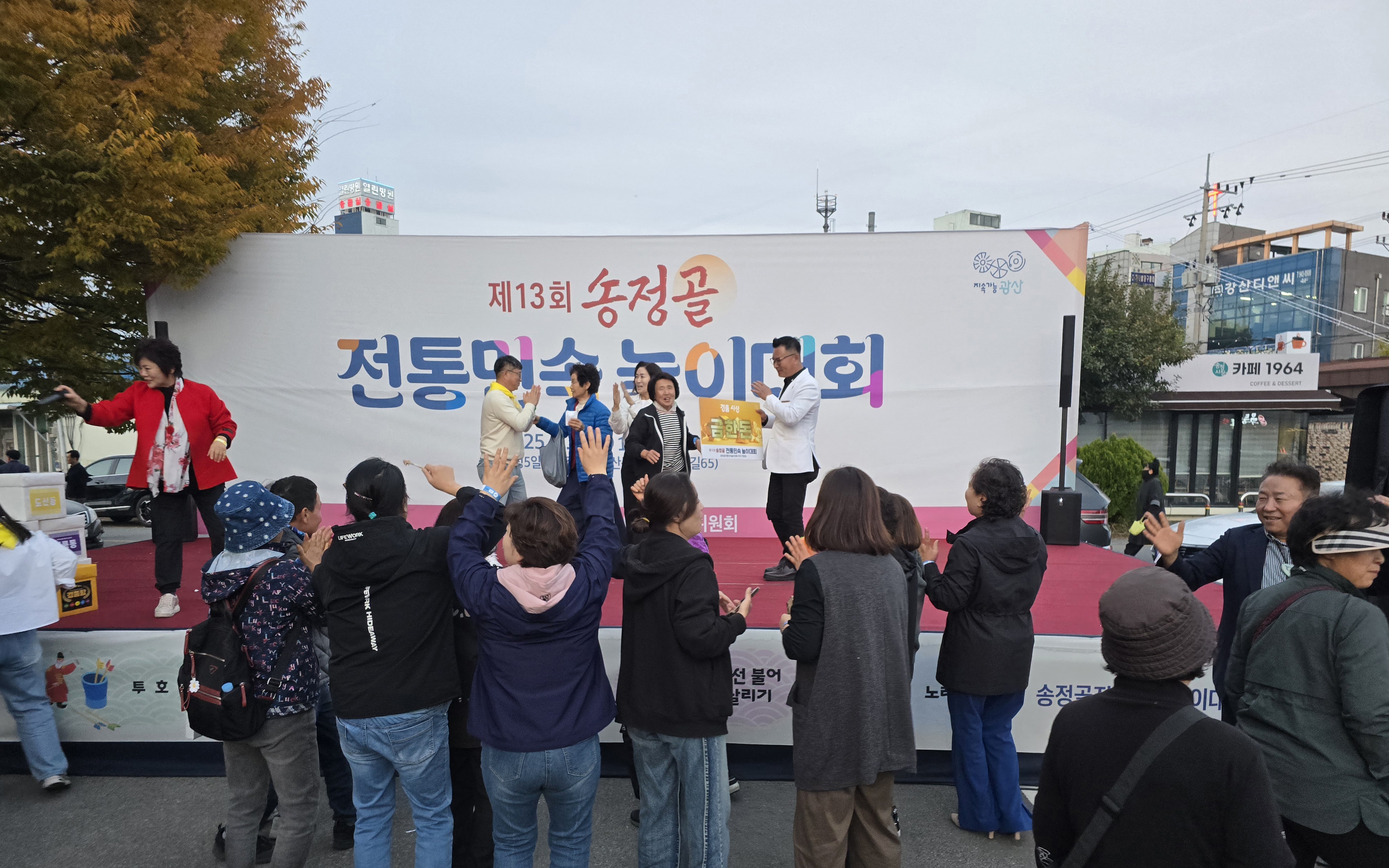 KakaoTalk_20251119_045939394_01.jpg