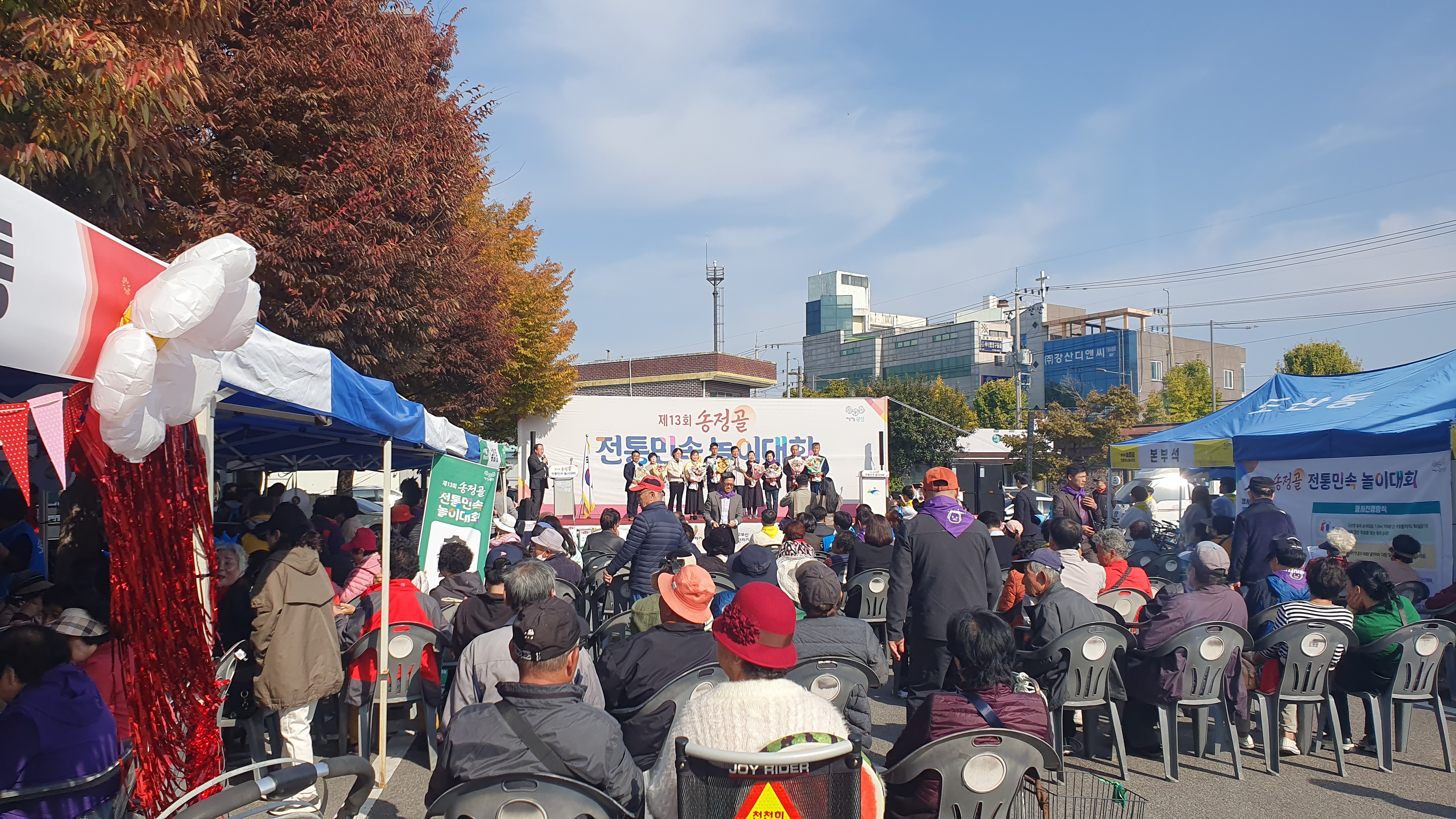 KakaoTalk_20251119_045939394.jpg