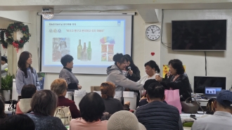 월곡동 지속가능전환마을, 이주민과 함께한 쓰레기 분리배출 교육!