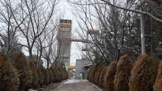 수완동)도심 속 쉼과 만남의 공간, 원당산