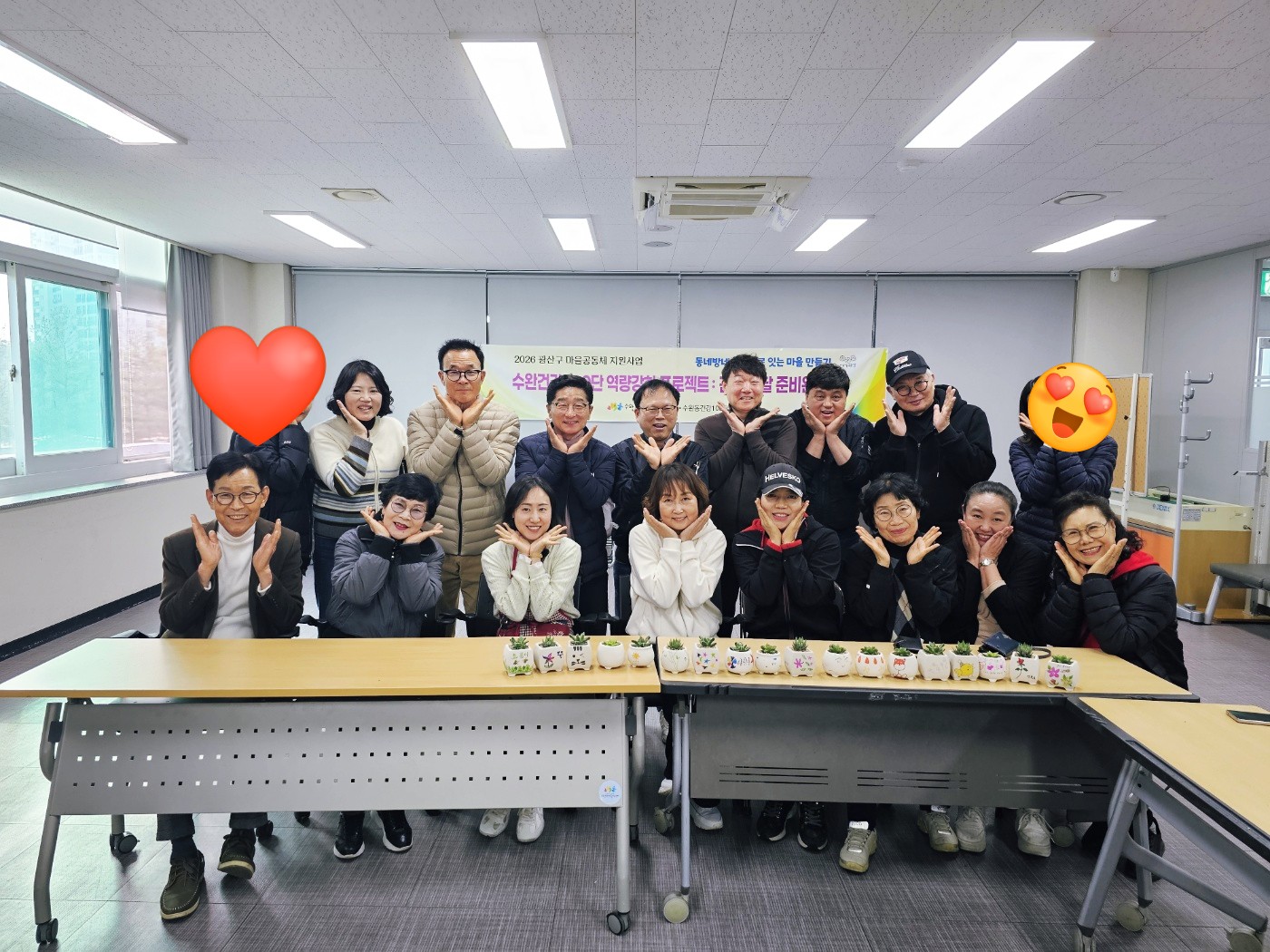 KakaoTalk_20260321_001952982.jpg