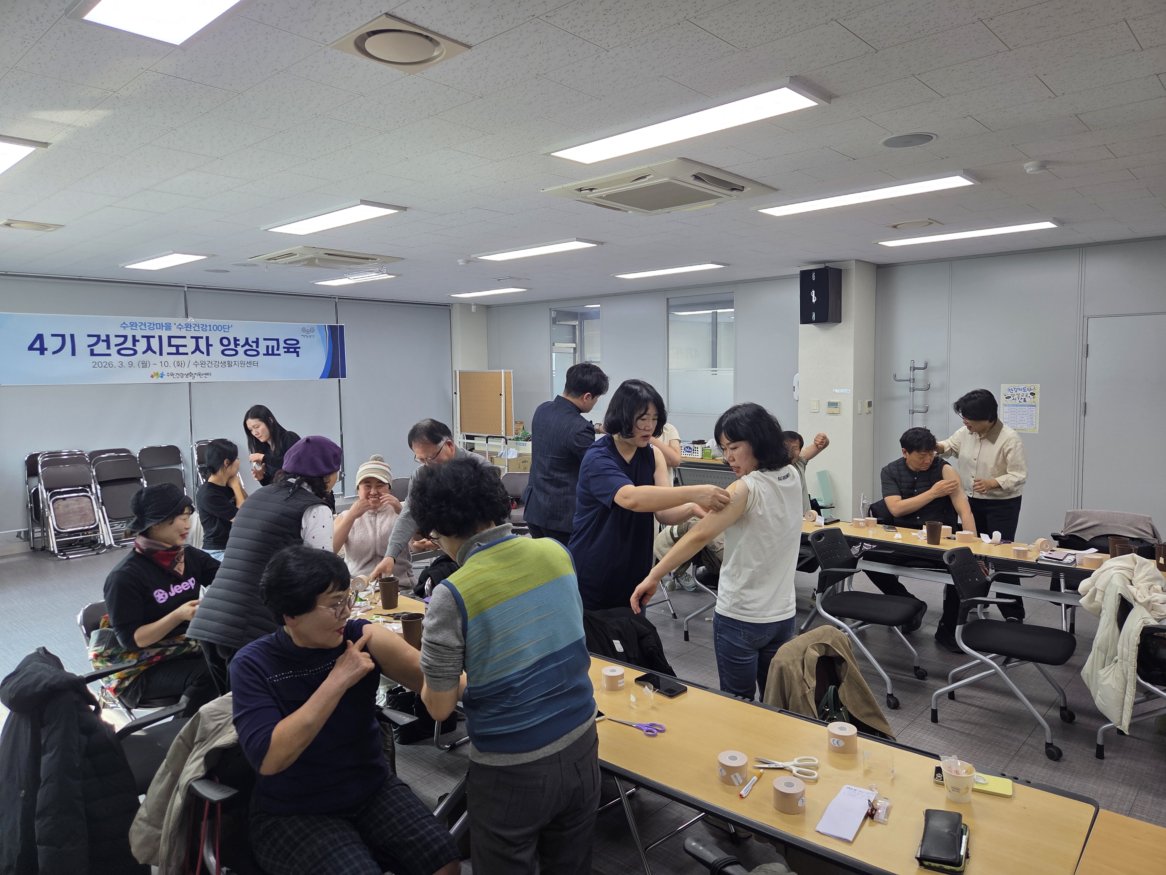 KakaoTalk_20260321_001023794.jpg