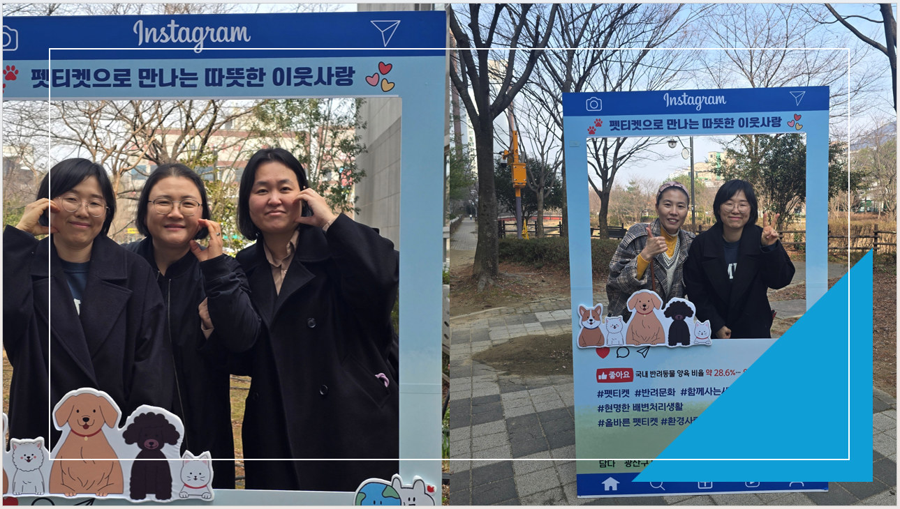 담다_마지막.png