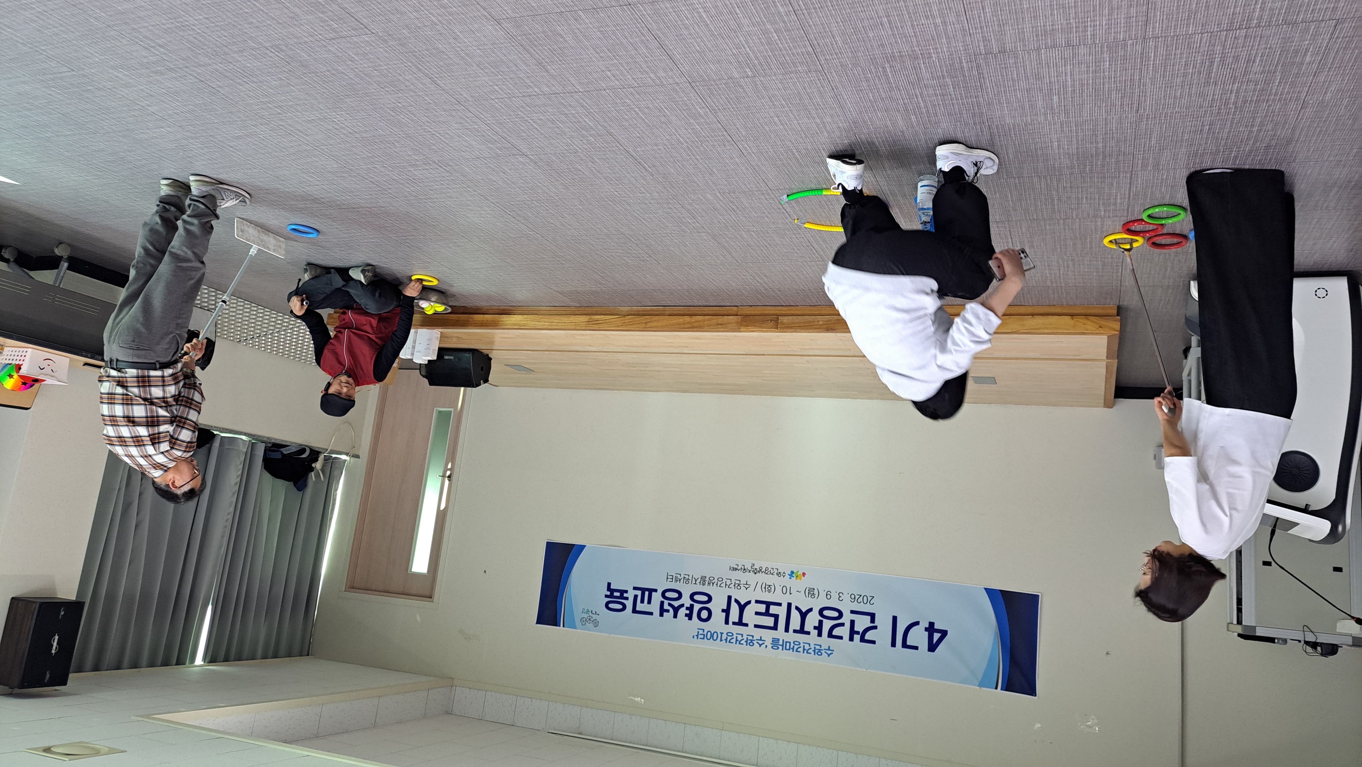 KakaoTalk_20260321_001221188.jpg