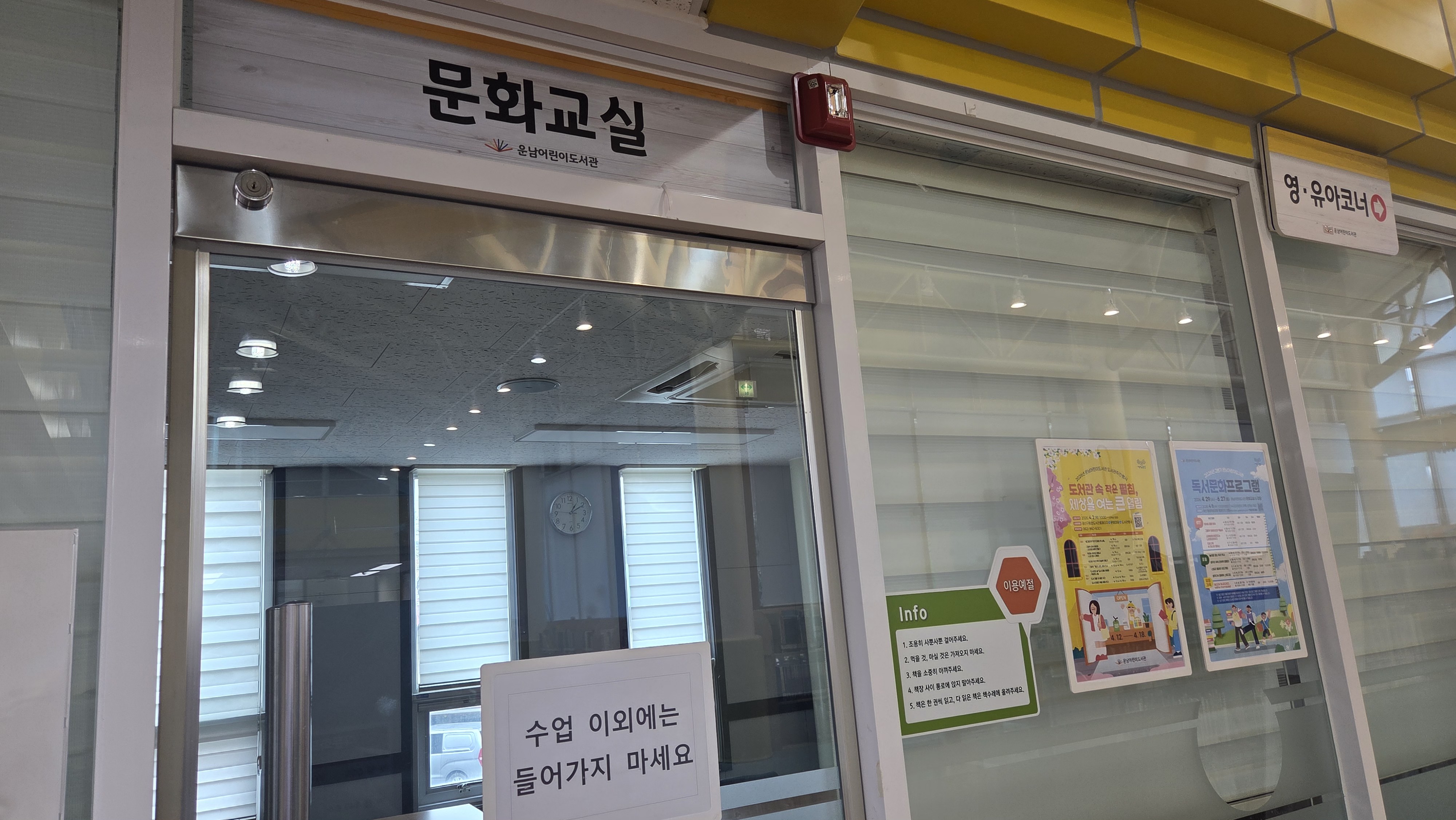 문화교실.jpg