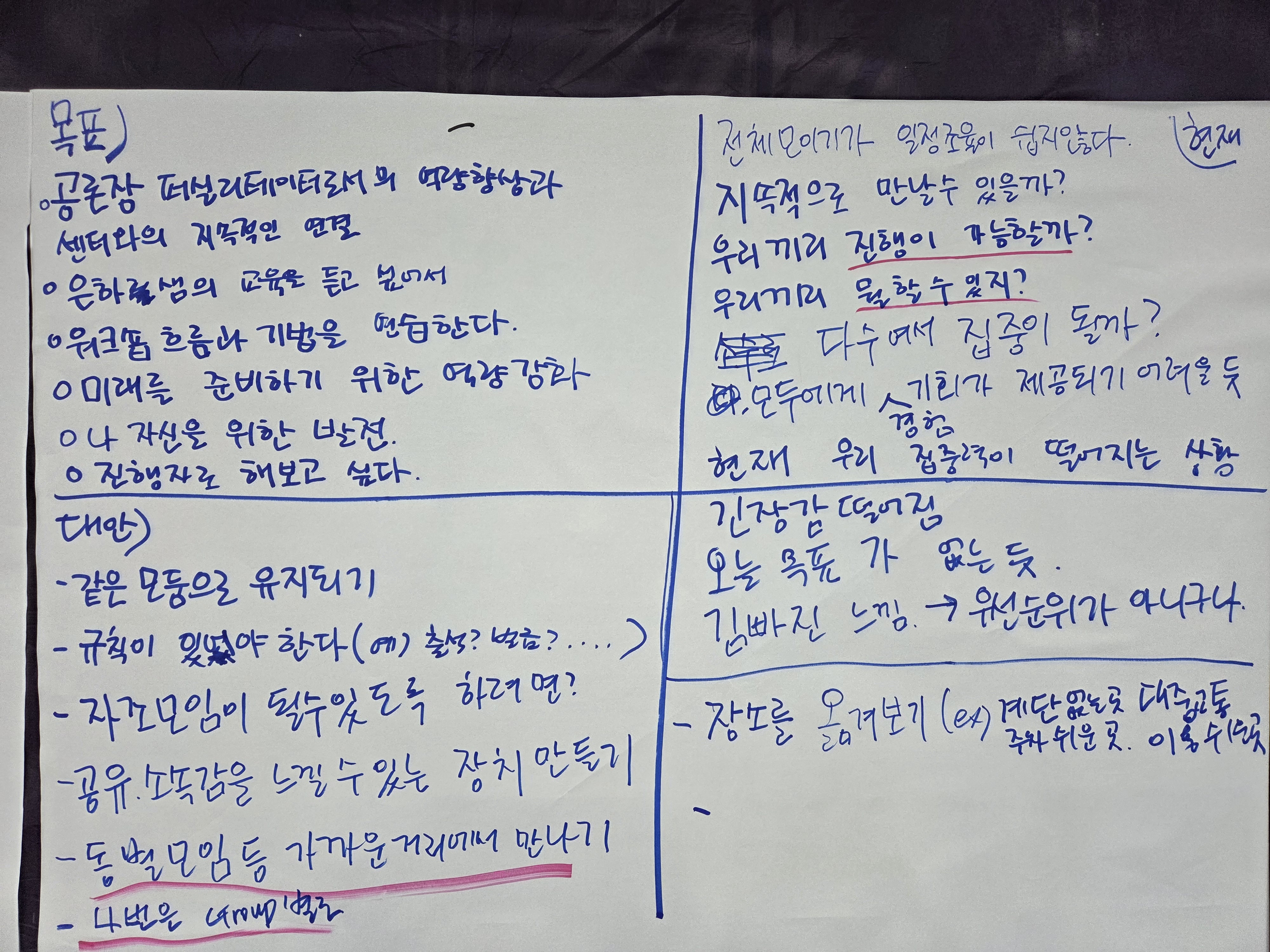 KakaoTalk_20260420_191807553_21.jpg