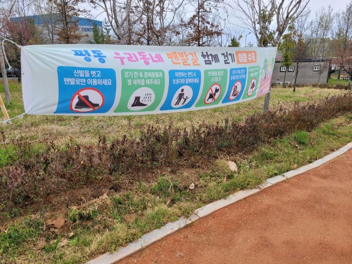 KakaoTalk_20260413_224724864_06.jpg