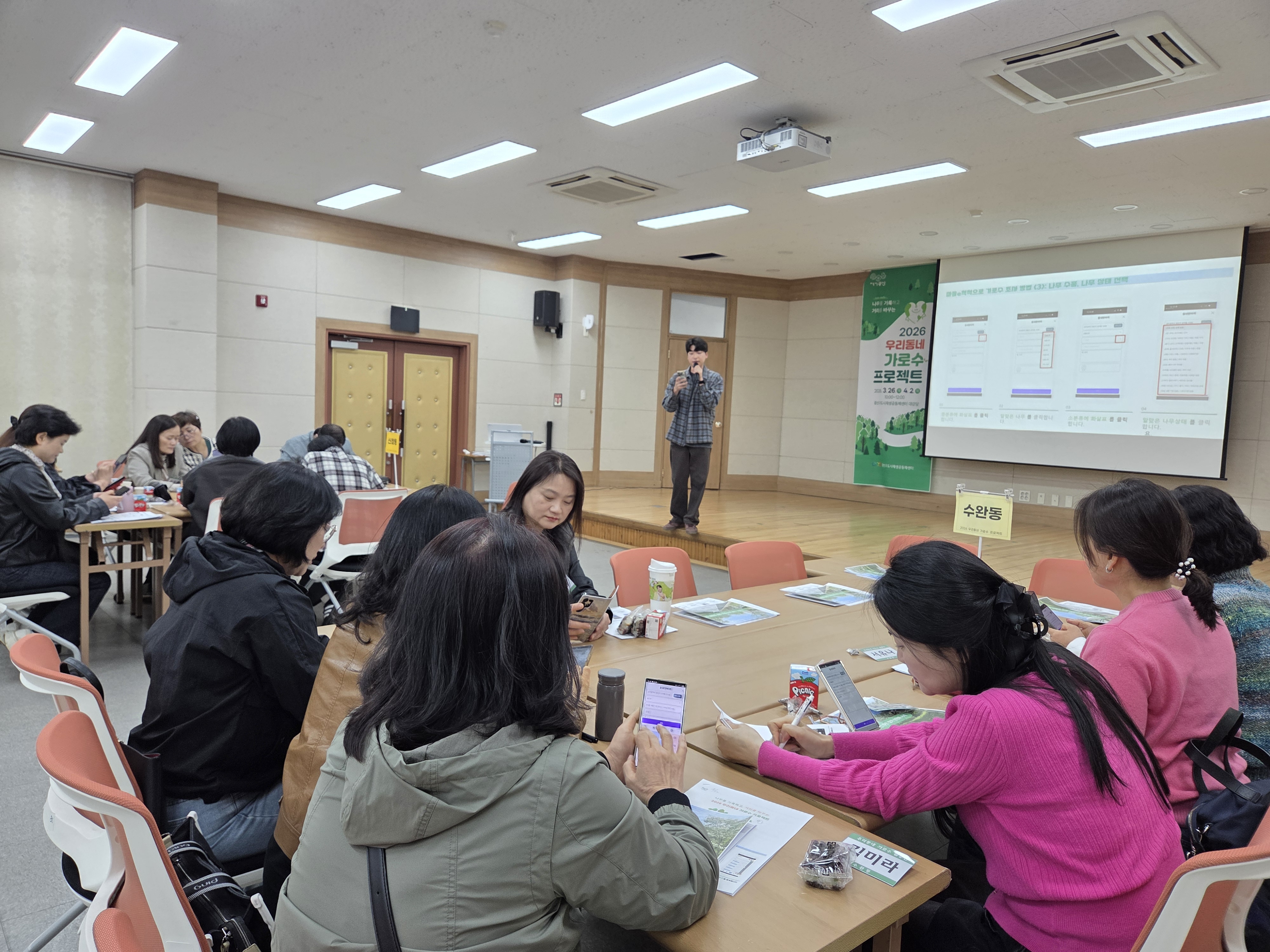 KakaoTalk_20260403_130121789_23.jpg