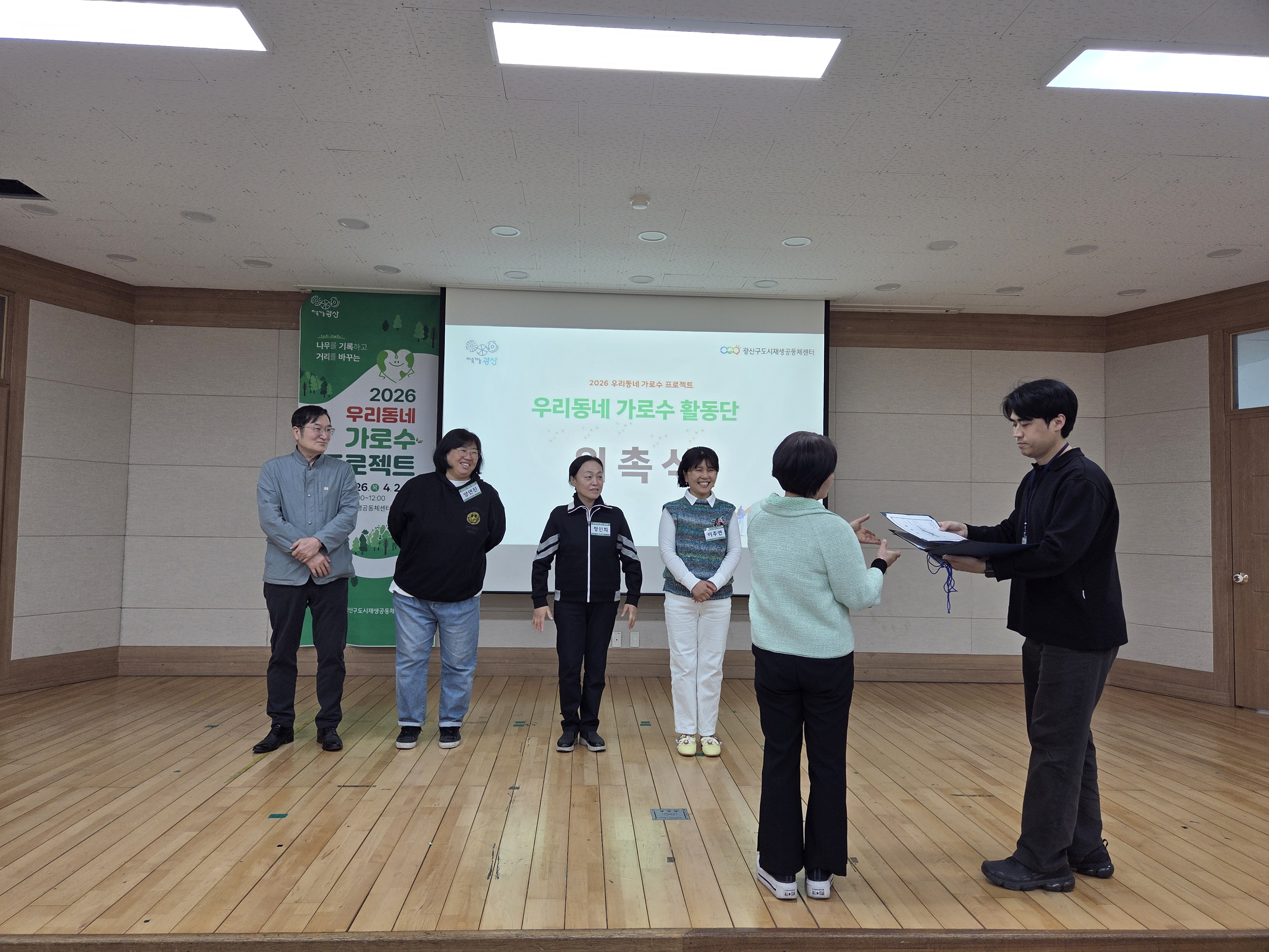KakaoTalk_20260403_130243587_01.jpg