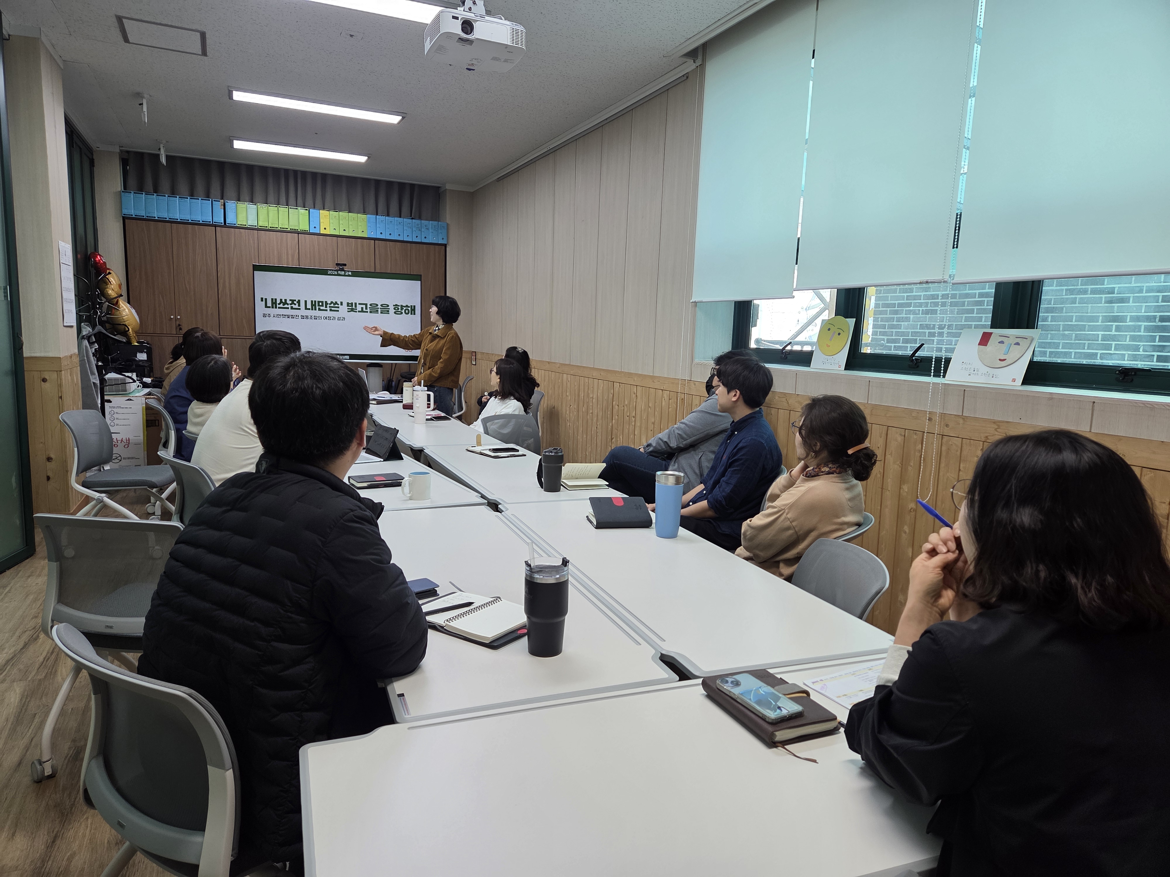 KakaoTalk_20260415_114523682_09.jpg