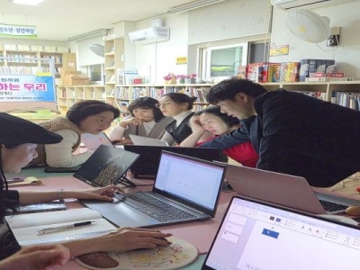 [크기변환][크기변환]공론5.jpg