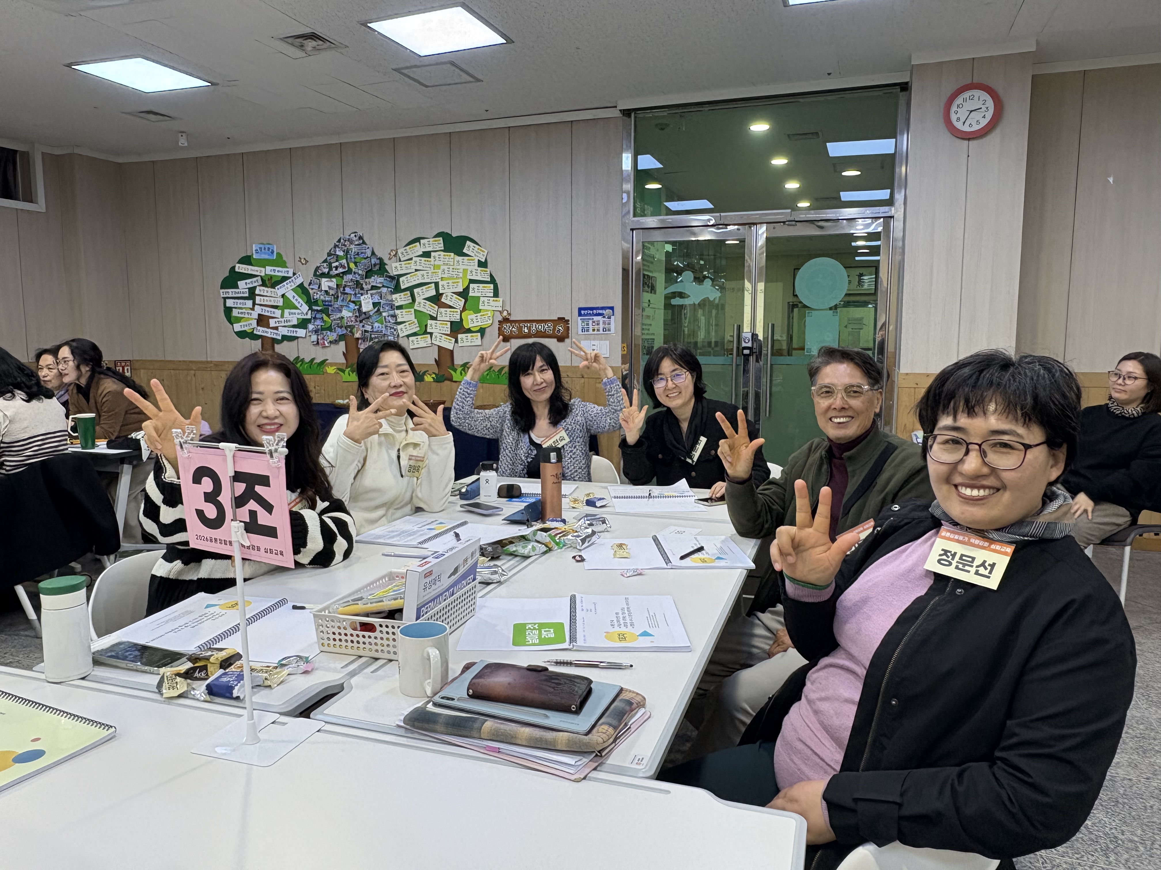 KakaoTalk_20260305_180535458_29.jpg
