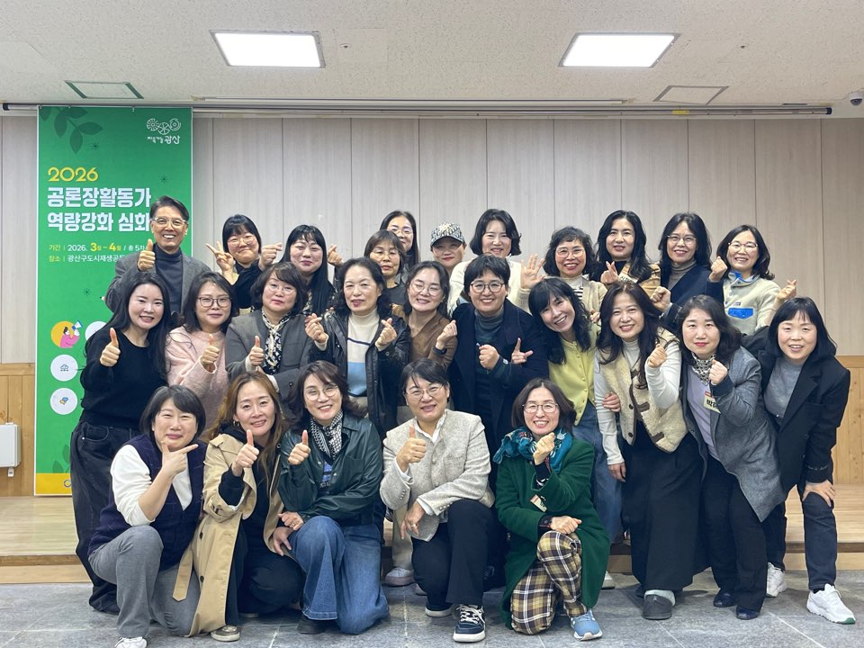 KakaoTalk_20260312_191652935_08.jpg