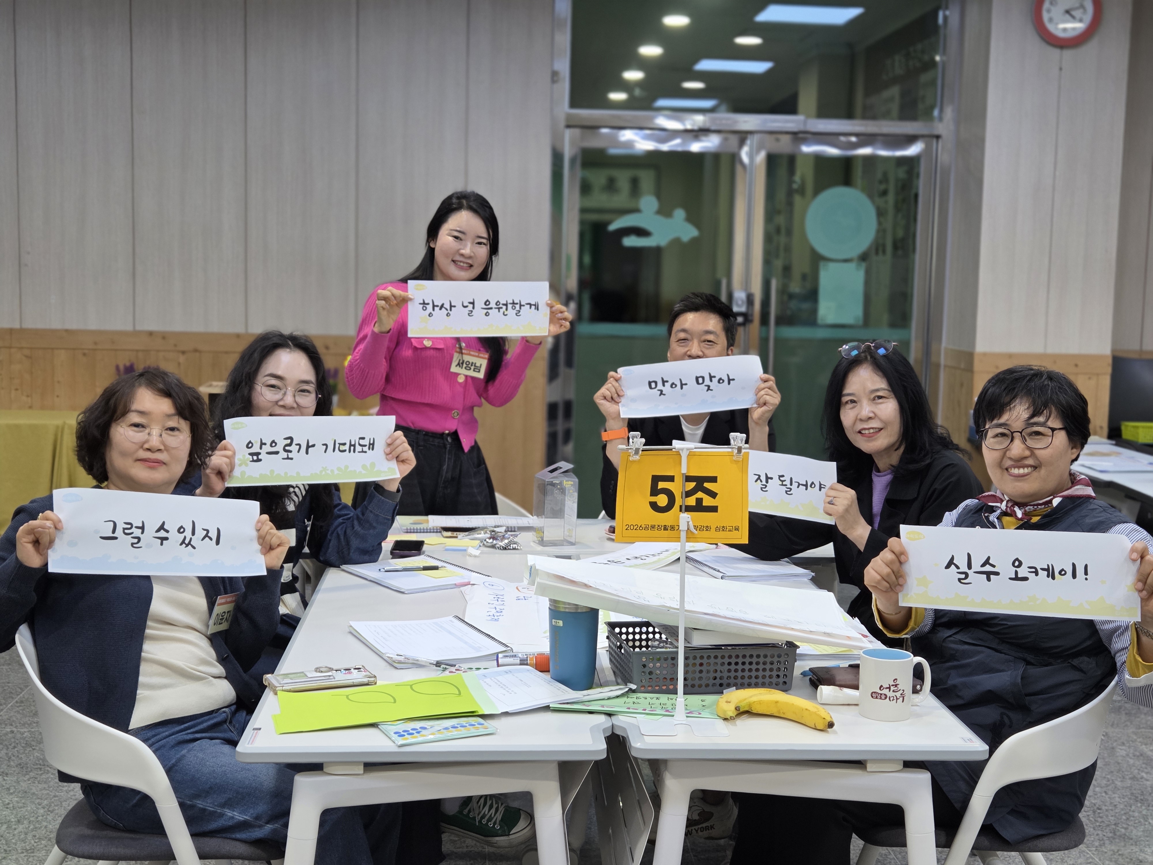 KakaoTalk_20260402_192904951_20.jpg