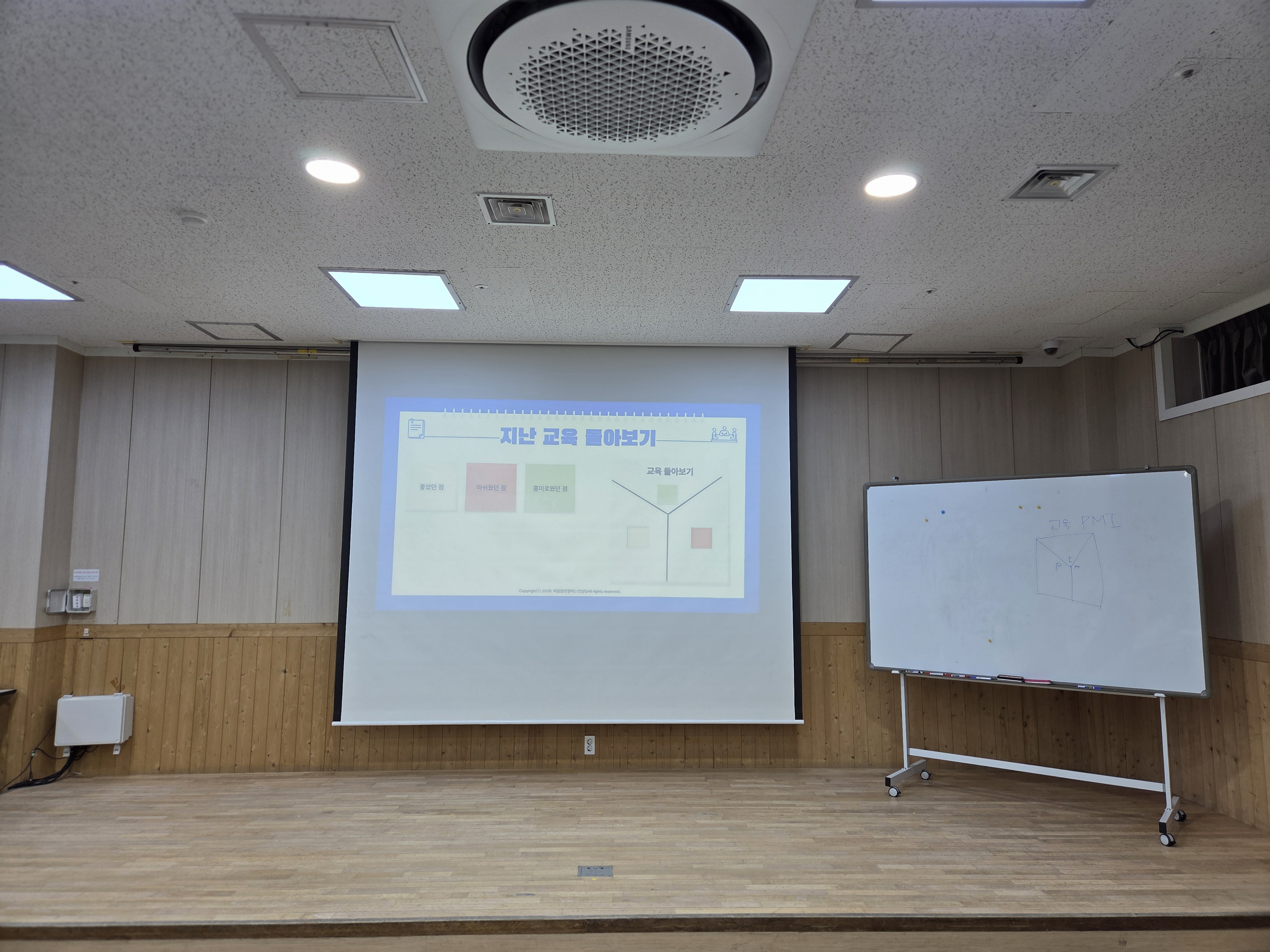 KakaoTalk_20260420_191807553_11.jpg