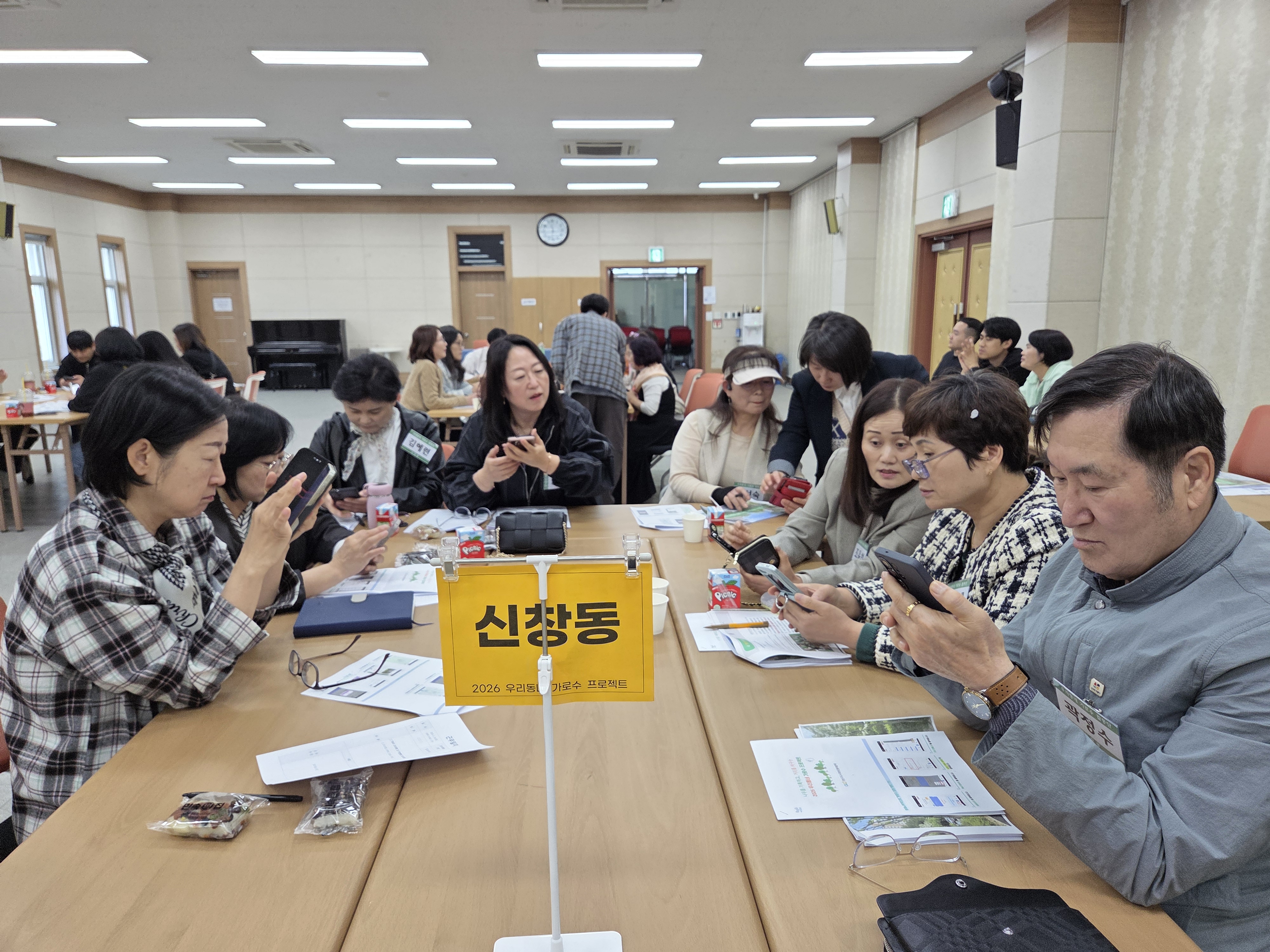 KakaoTalk_20260403_130121789_25.jpg