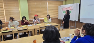 월곡2동 마을공동체 네트워크