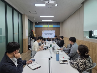 5번째 월요학습 "센터 규칙 개정 및 제정 사항 안내"