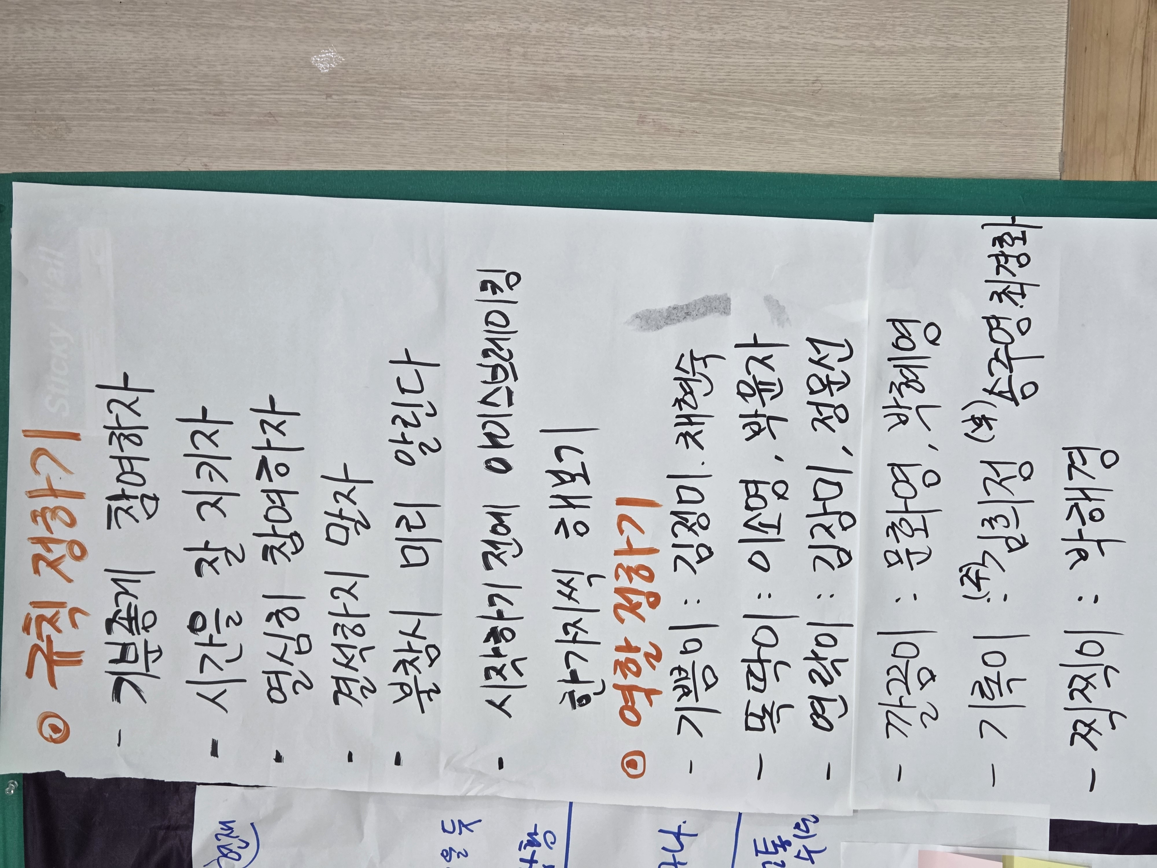 KakaoTalk_20260423_145250611_09.jpg