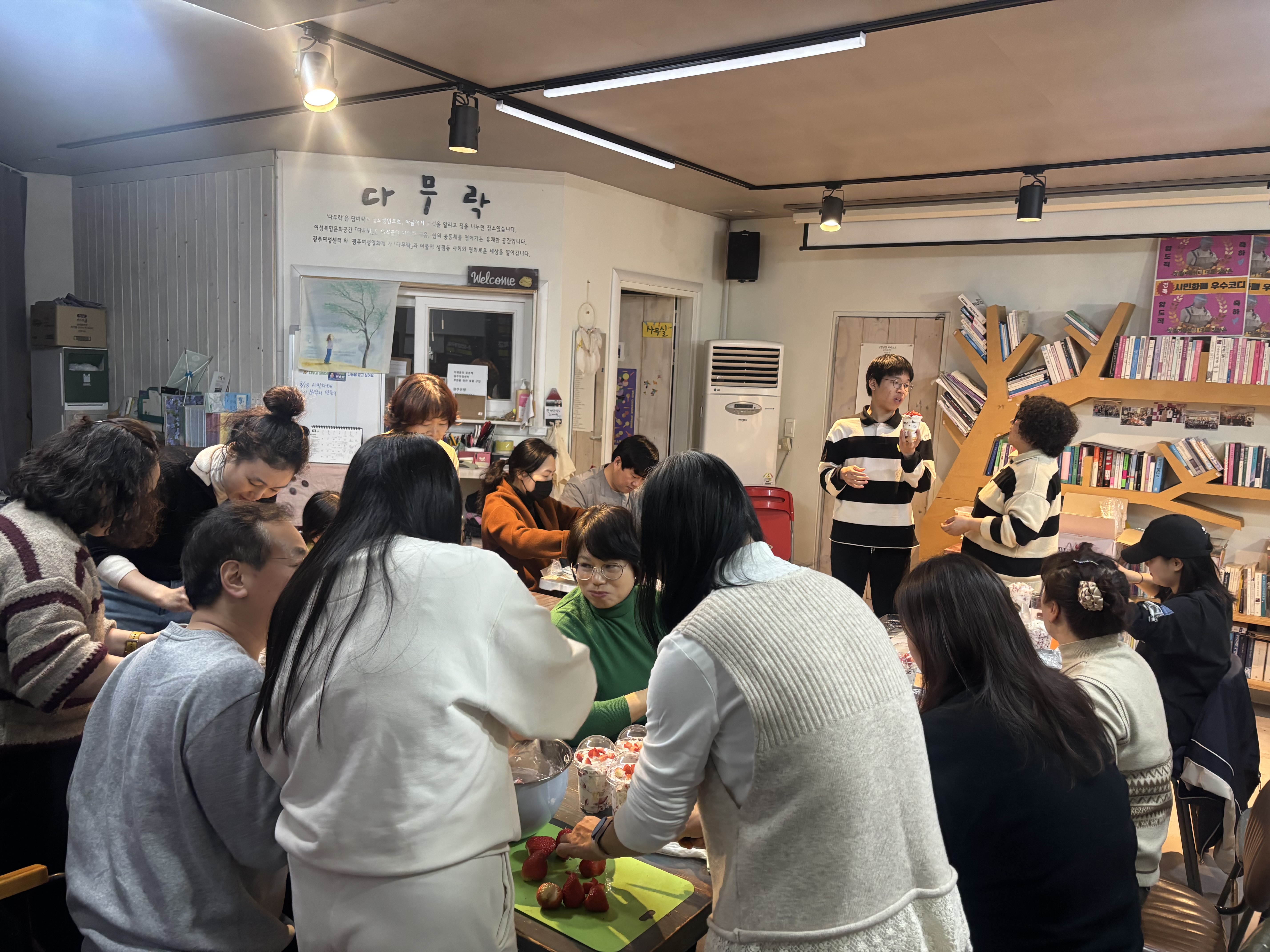 KakaoTalk_20260317_165340261_11.jpg