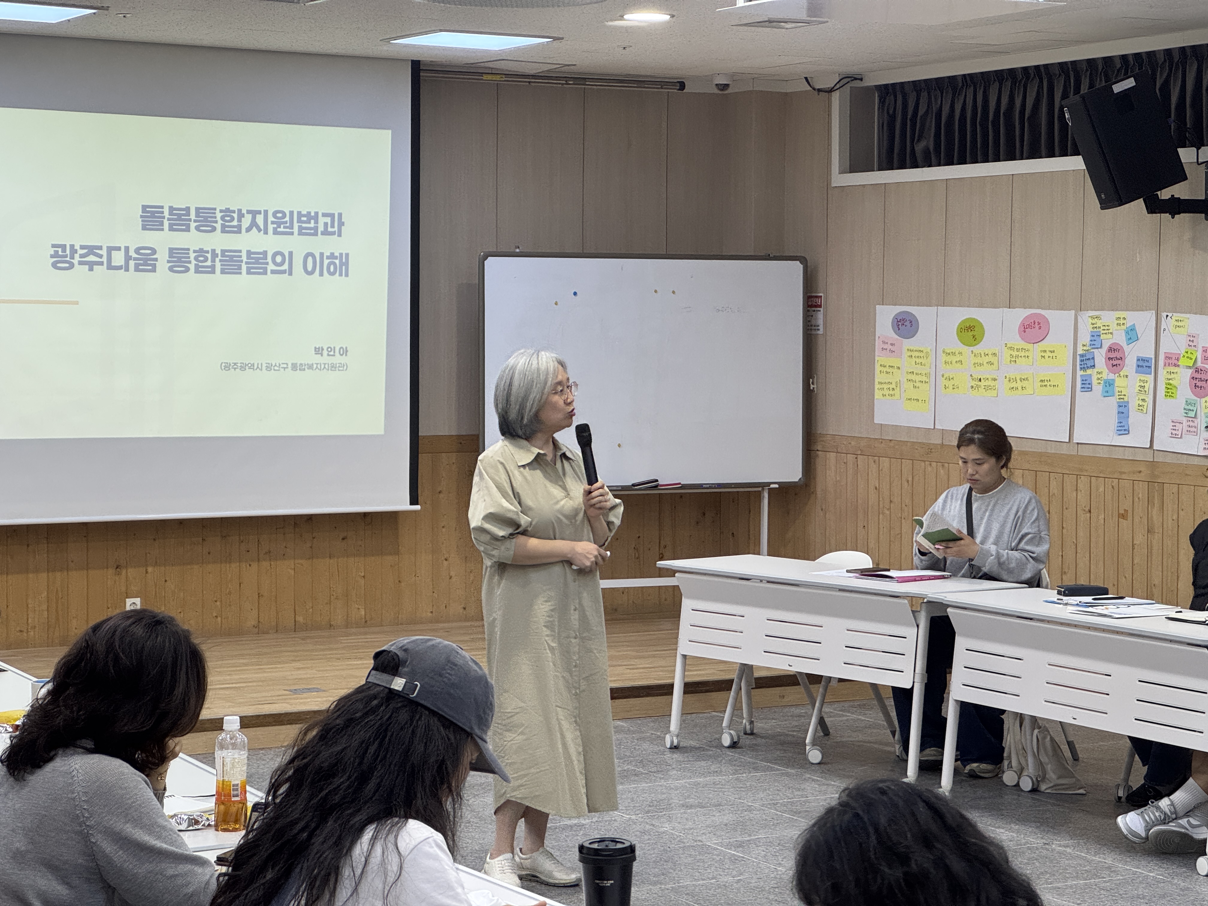 KakaoTalk_20260427_165956653_02.jpg