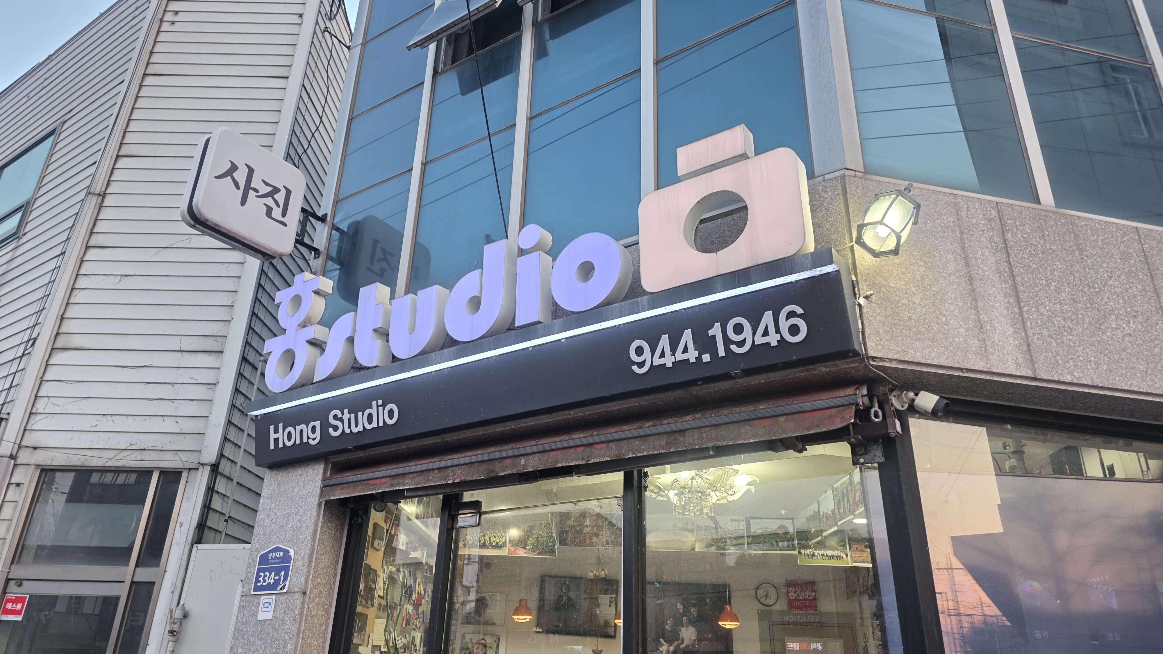KakaoTalk_20260418_114221754.jpg