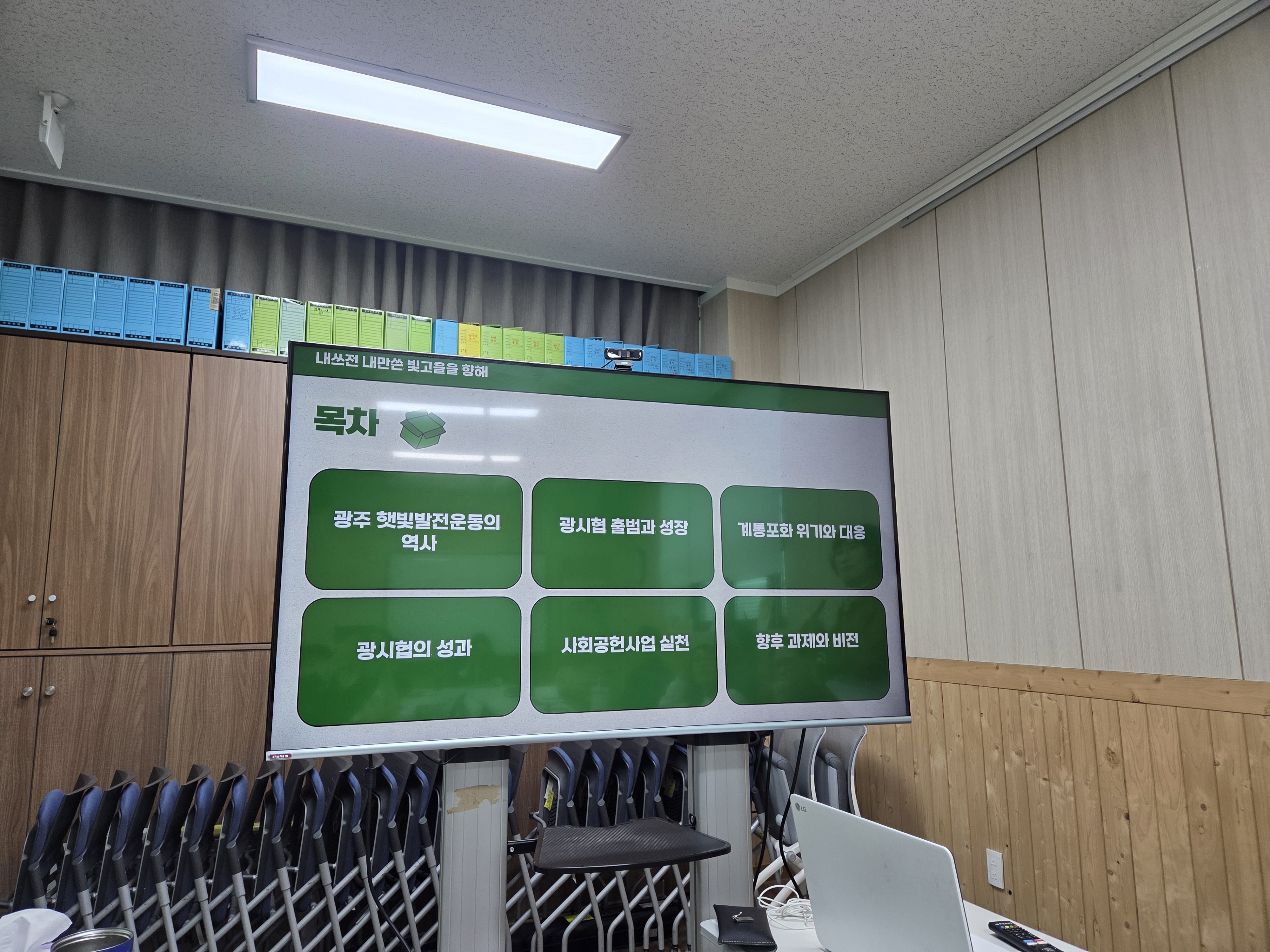 KakaoTalk_20260415_114523682_03.jpg