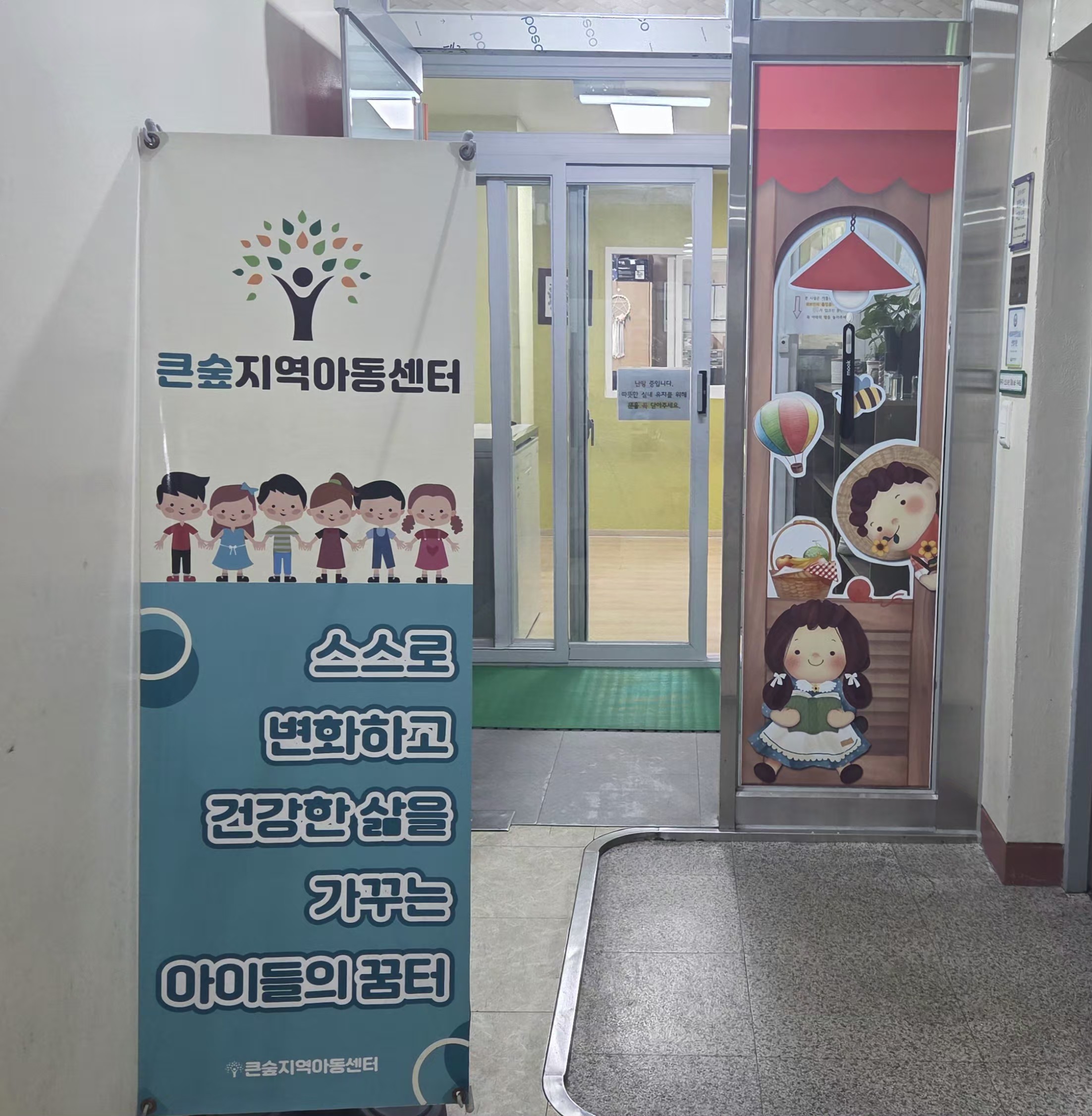메인.jpg