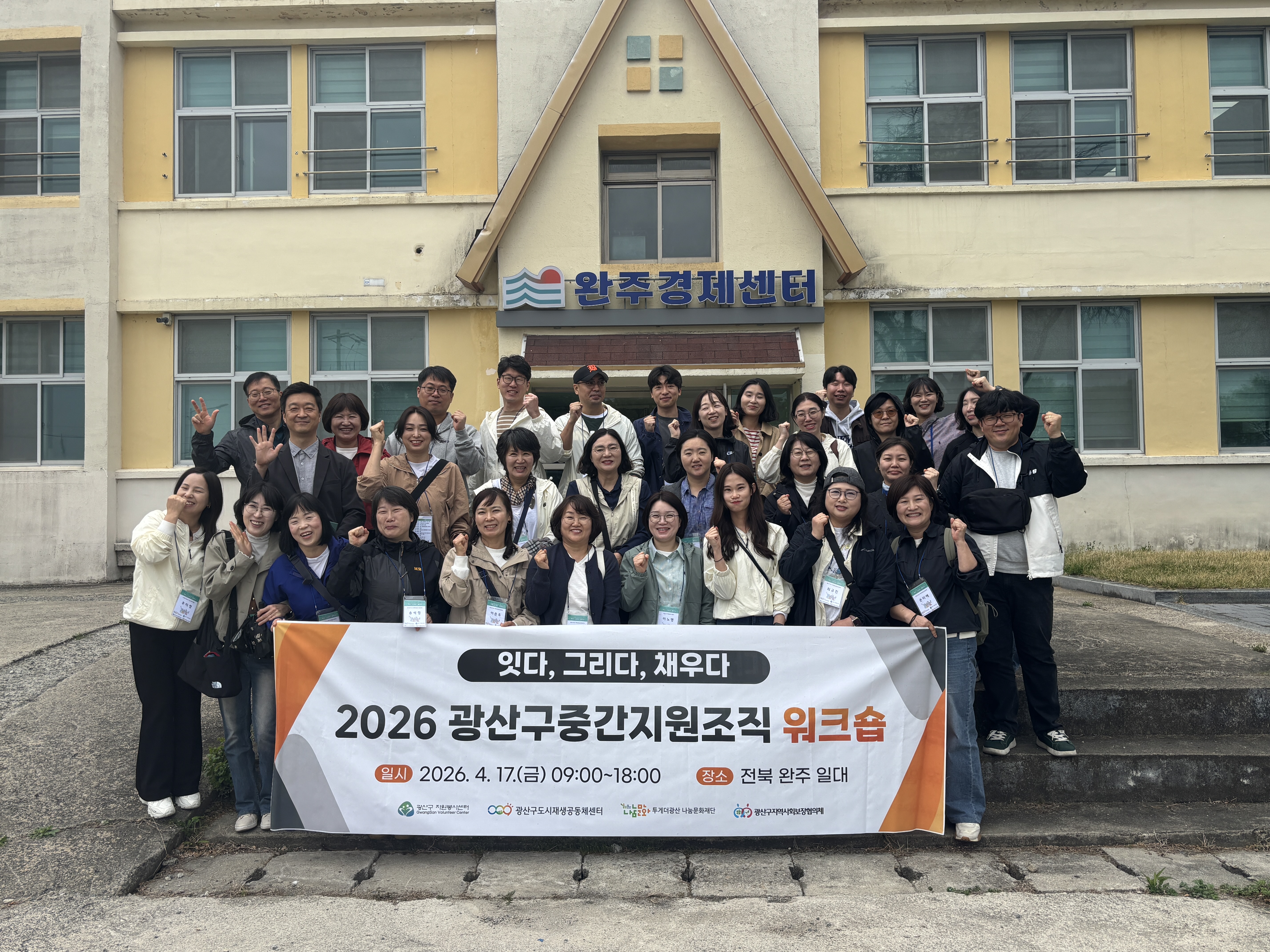 KakaoTalk_20260420_114917571_28.jpg