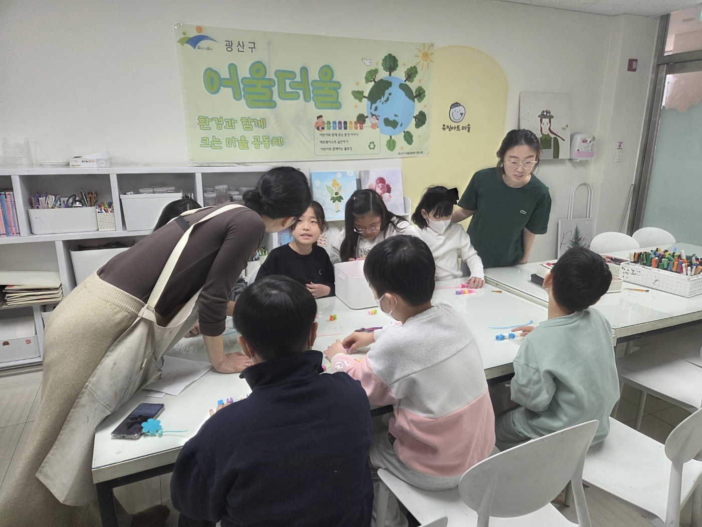 2번째어울더울기록사진7.jpg