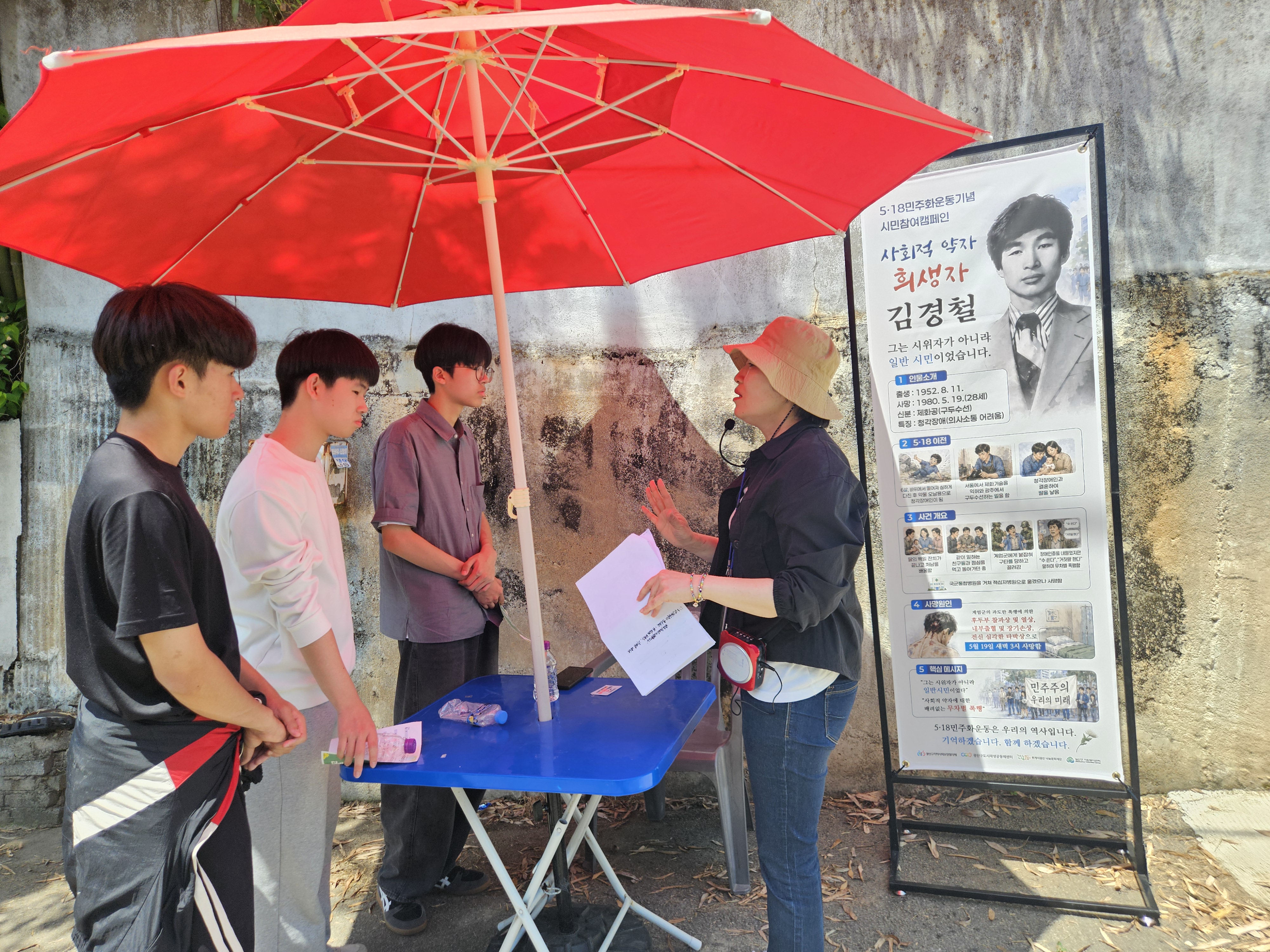 KakaoTalk_20260517_112332569_21.jpg
