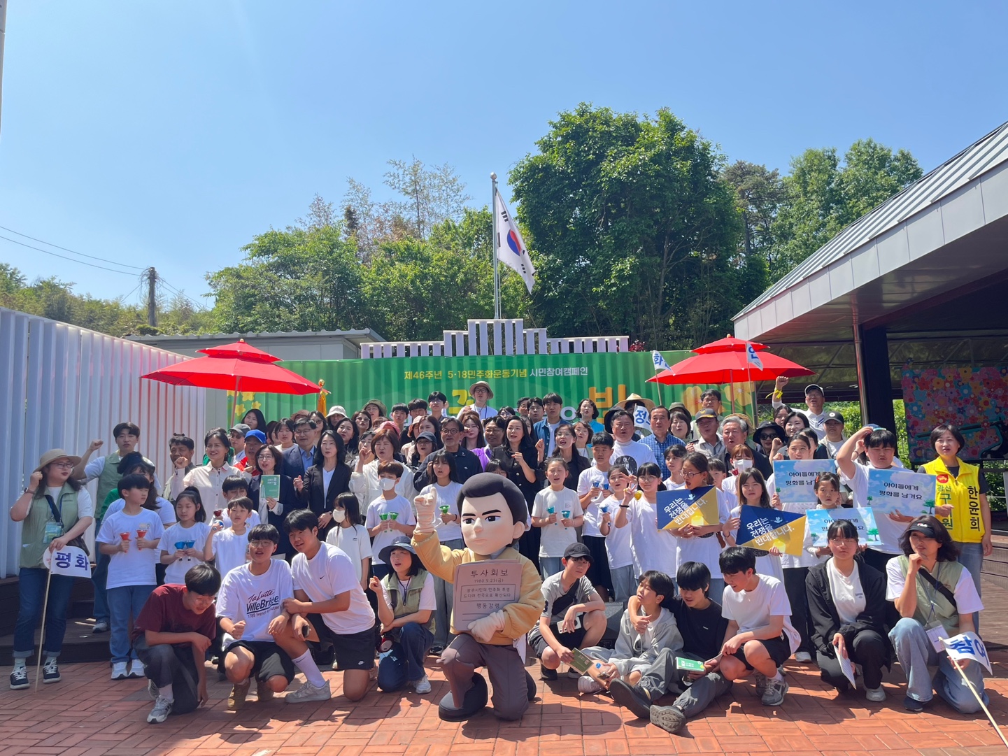 KakaoTalk_20260519_094536775_06.jpg