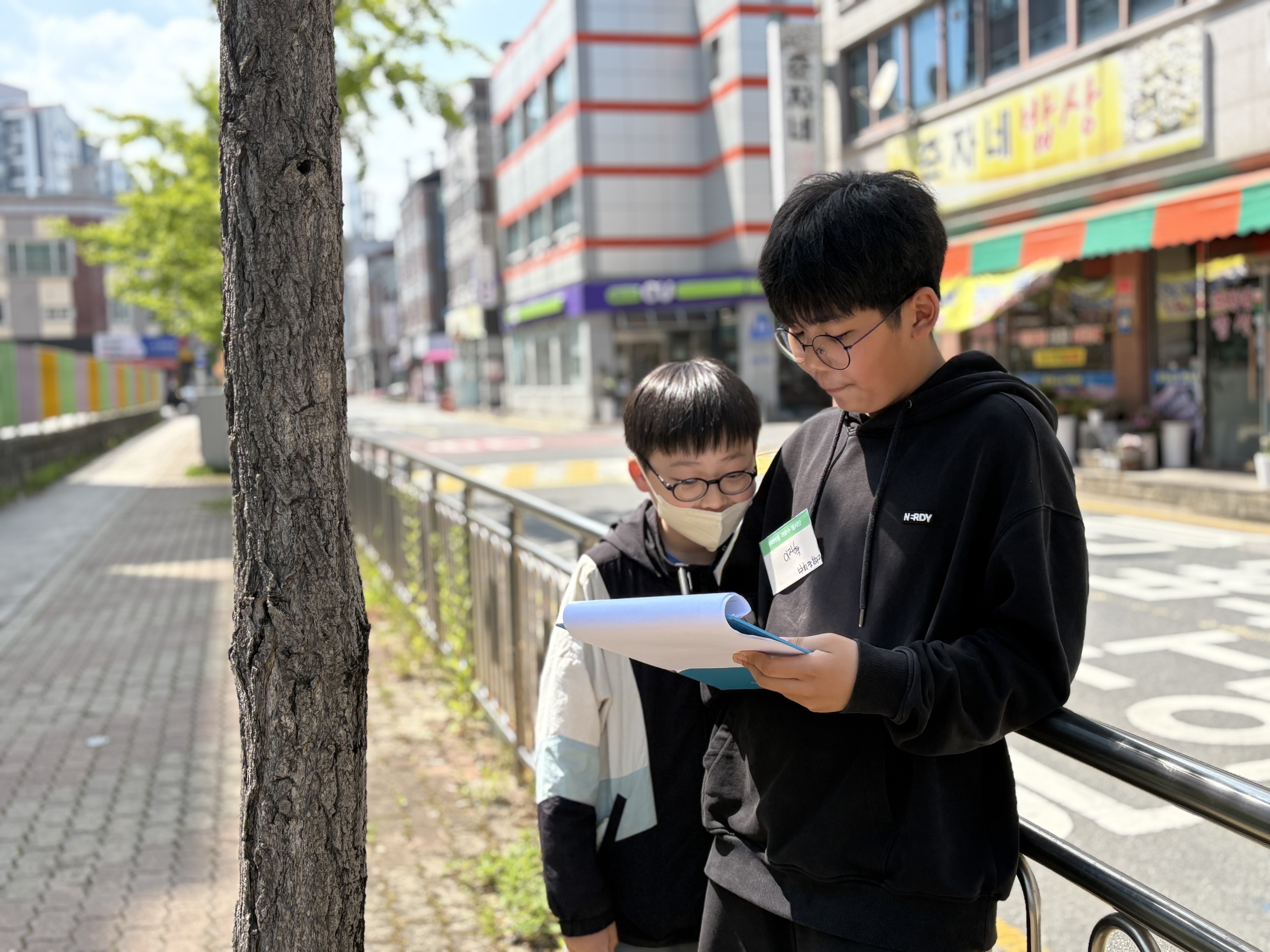 KakaoTalk_20260513_201908872_23.jpg