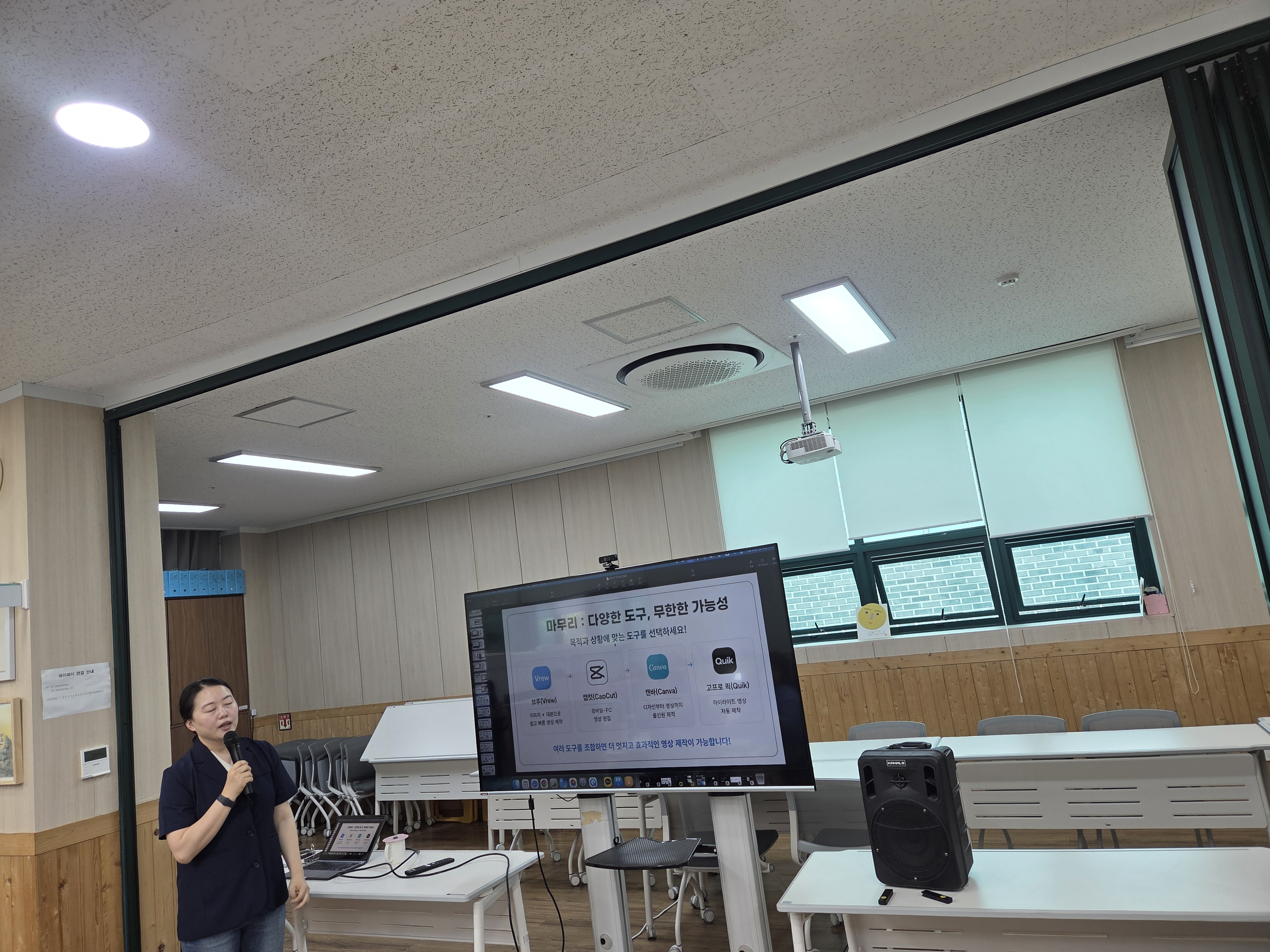 KakaoTalk_20260529_142700641.jpg