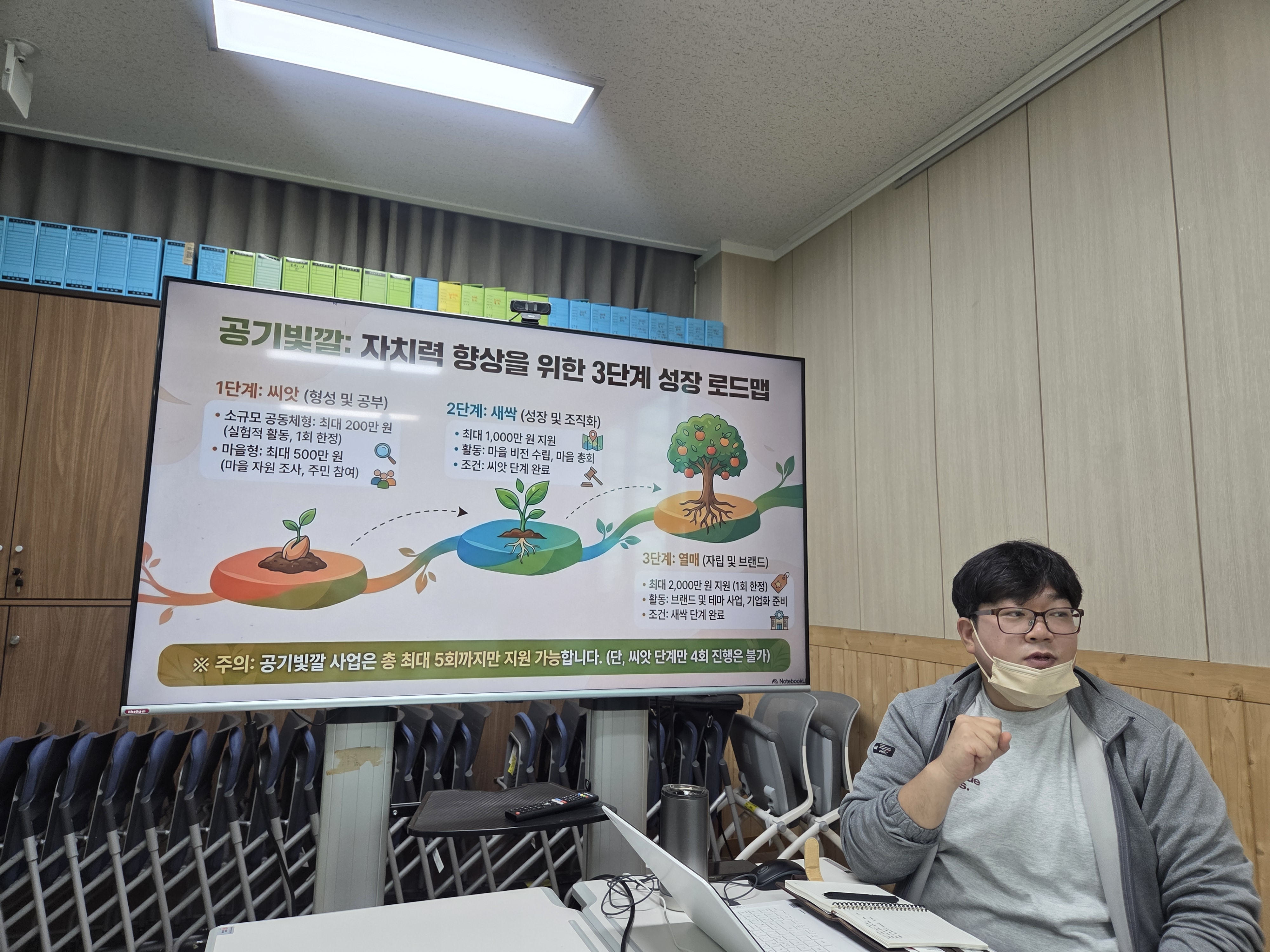 KakaoTalk_20260512_220804280_07.jpg