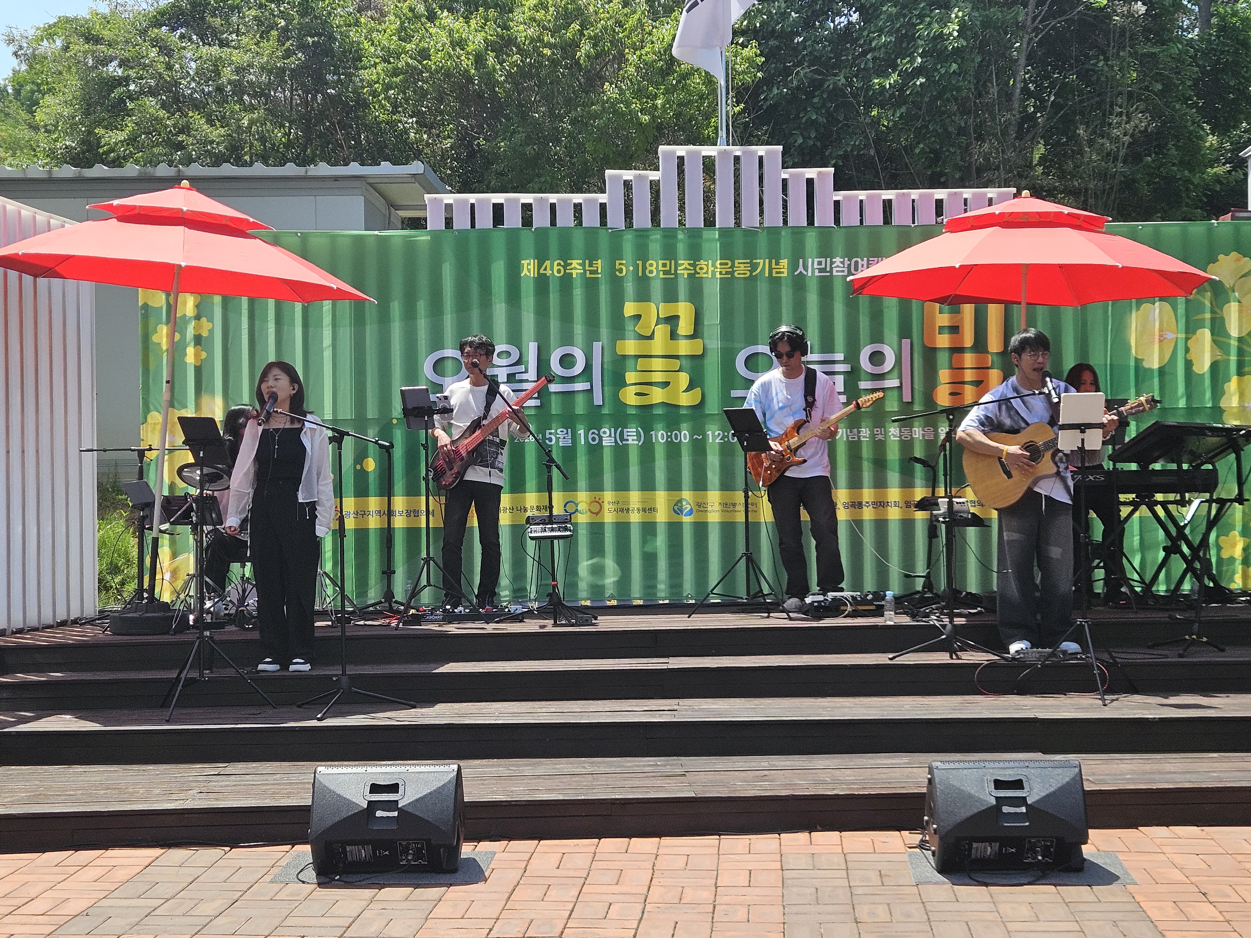 KakaoTalk_20260517_112103840_09.jpg
