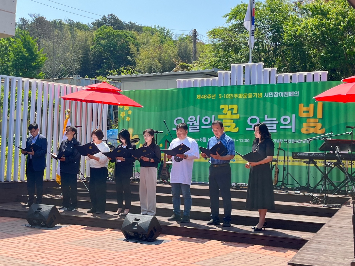 KakaoTalk_20260519_094536775_04.jpg